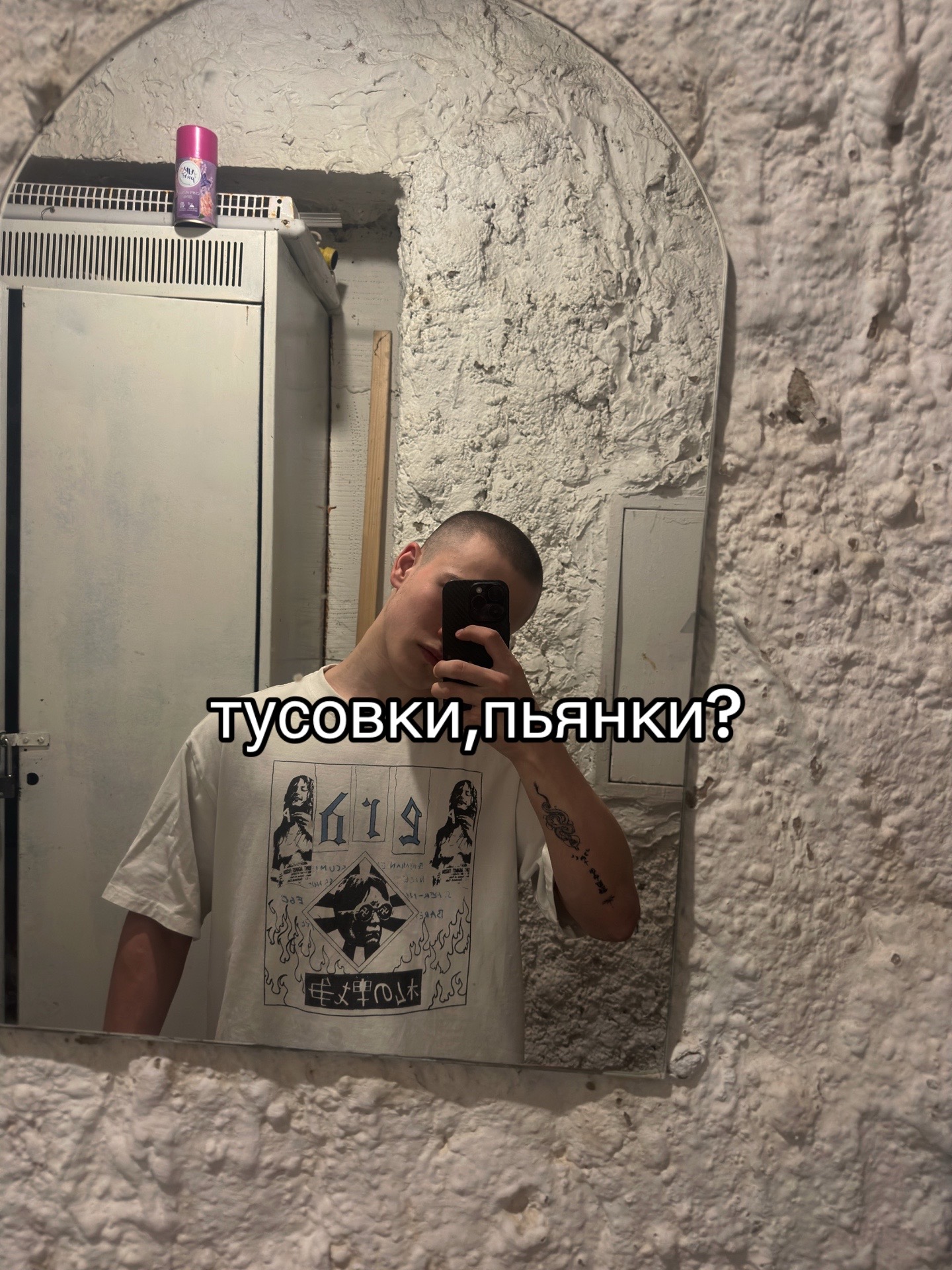 @данька
