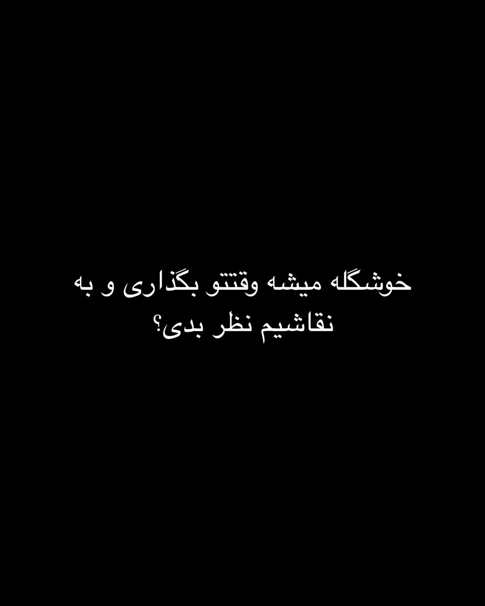 @manzar
