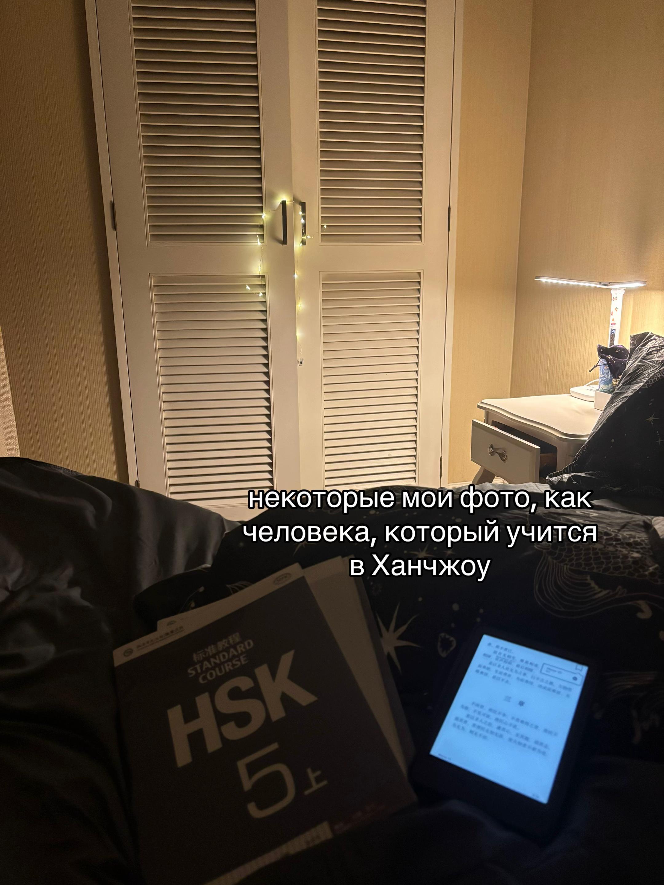 @тгк true_infj
