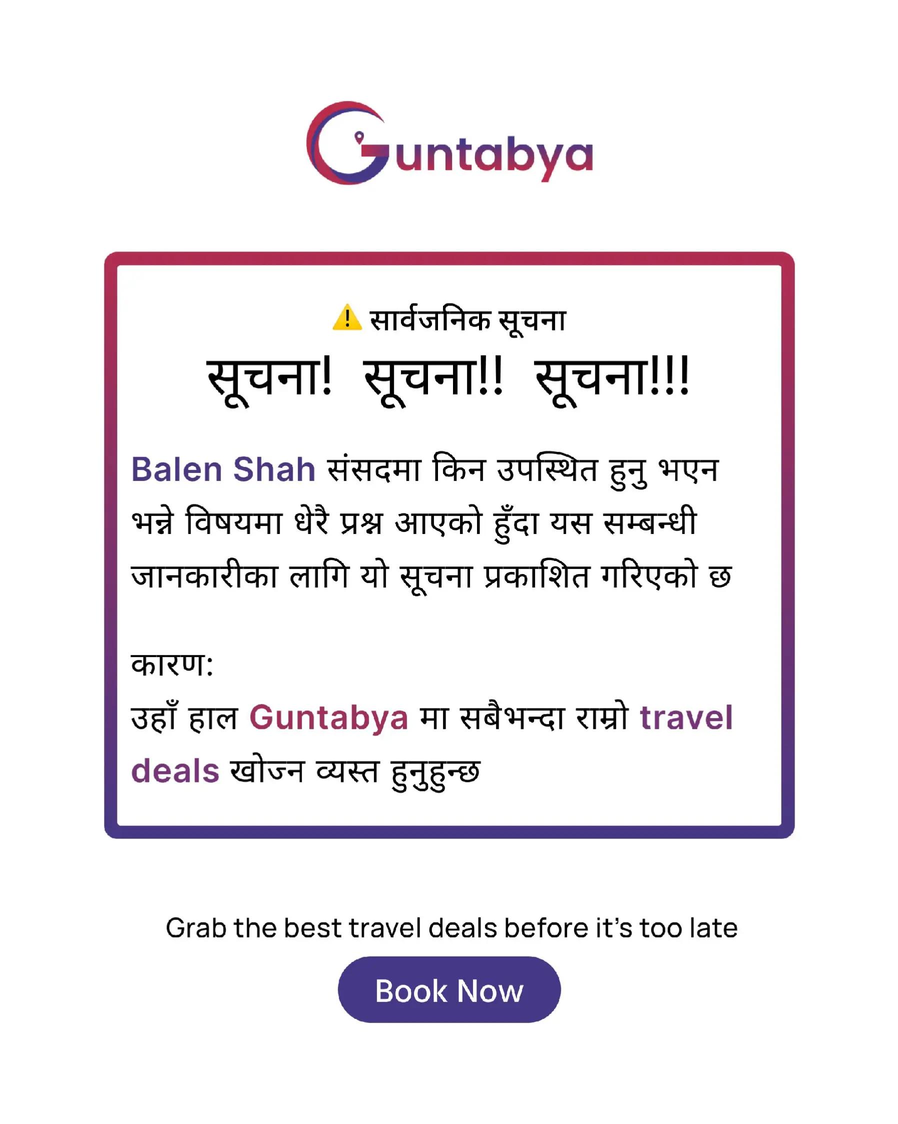 @Guntabya