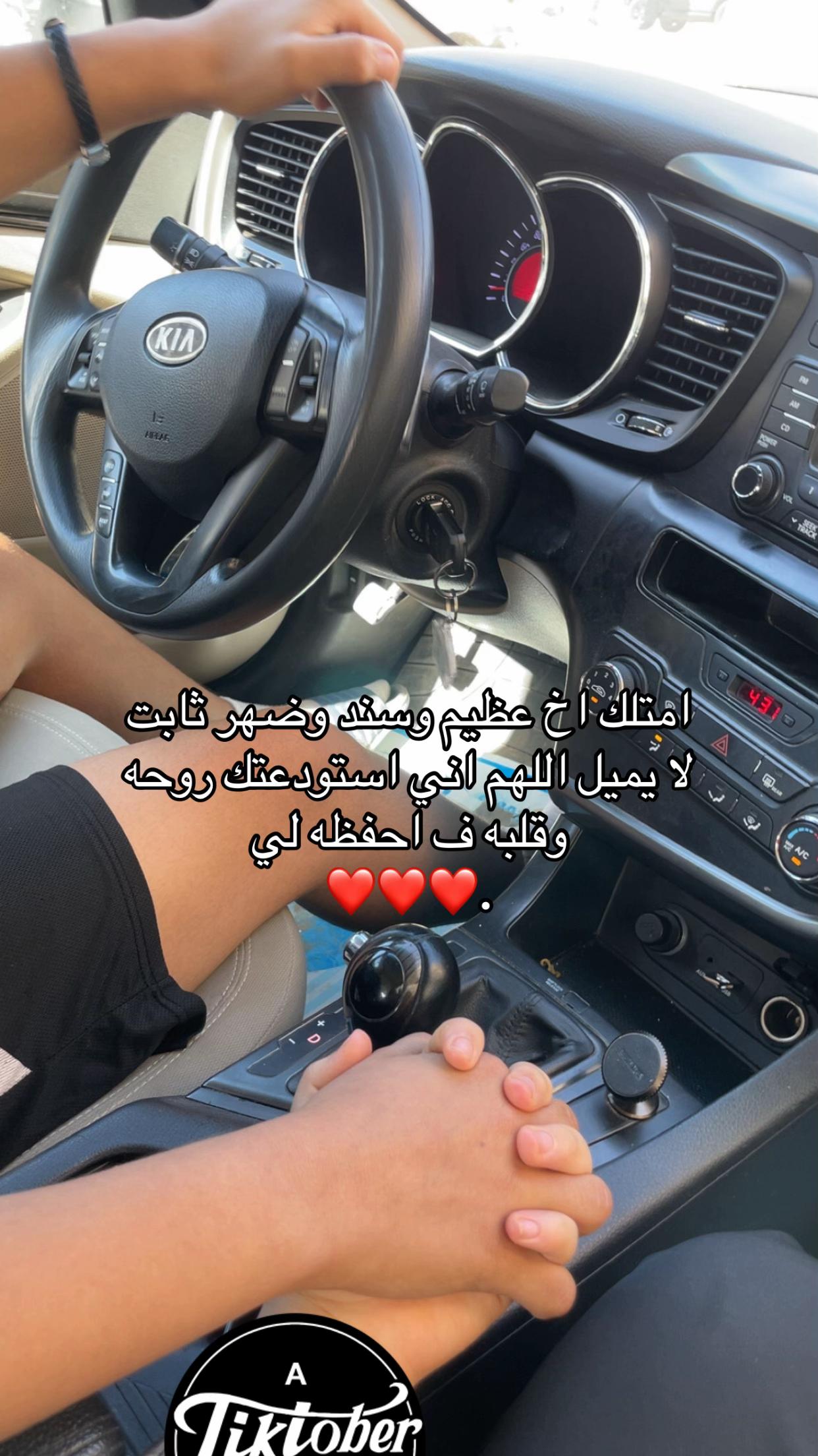 @𝑹❣️.