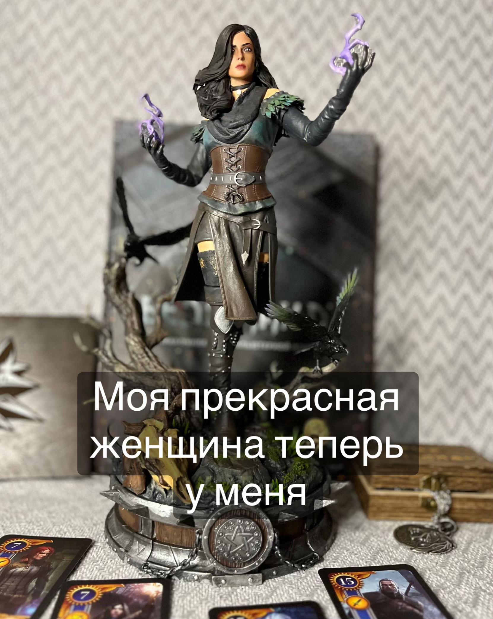 @Акатафари