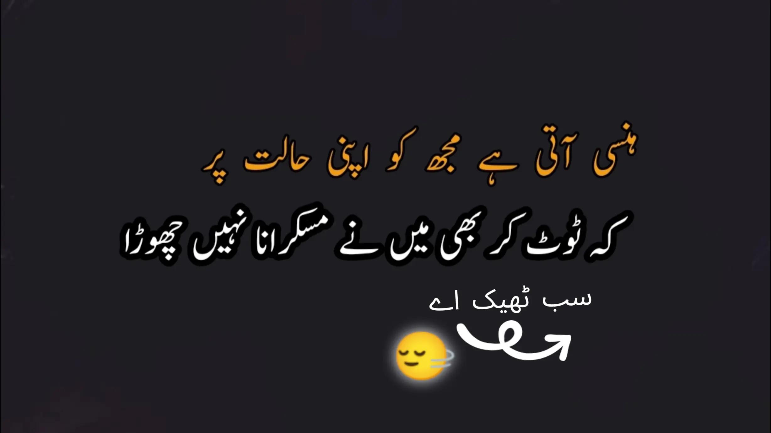 @♟️ .DIL SHER .