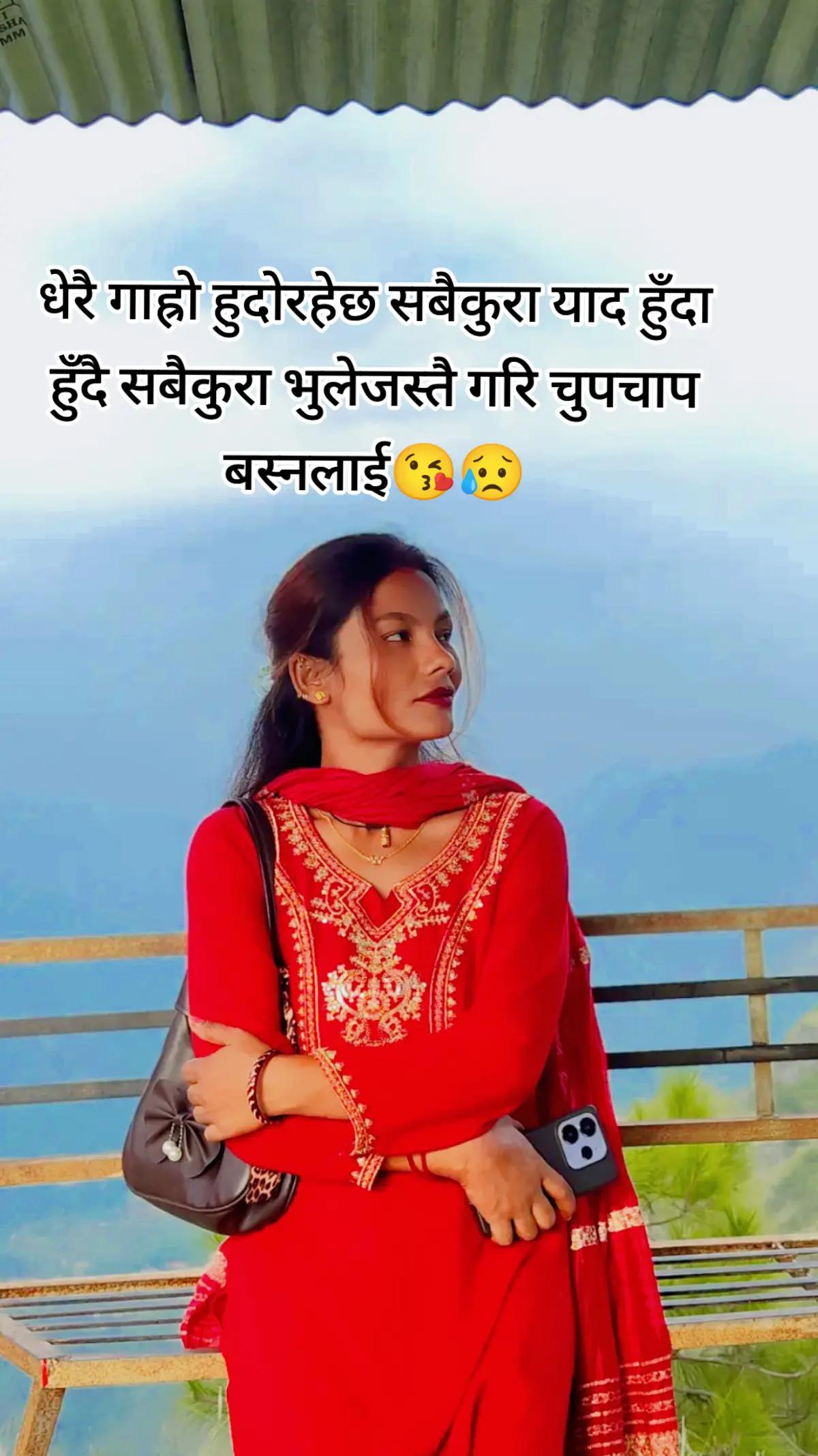 @Raधि ka🕊️