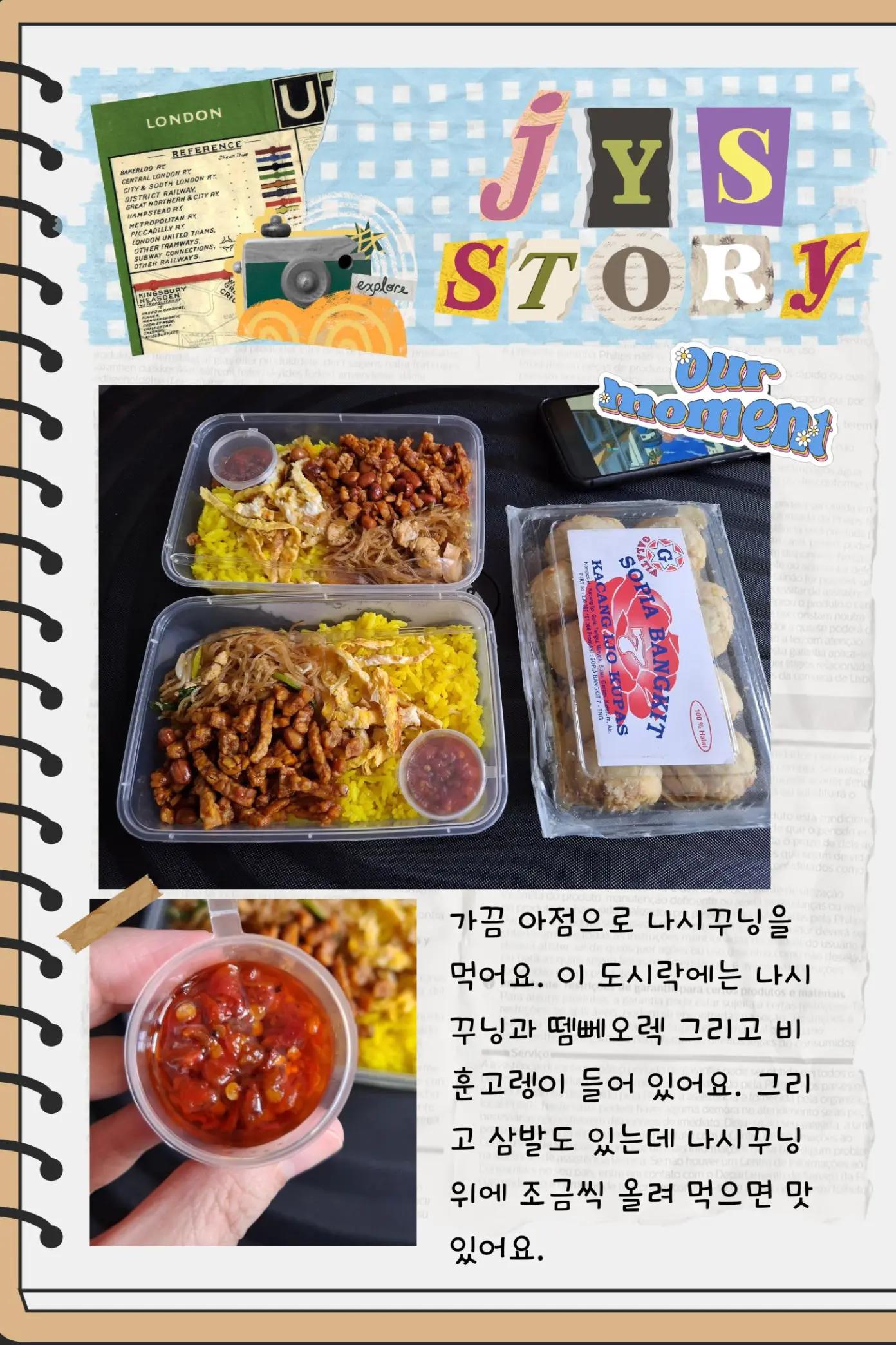 @JYS Korea