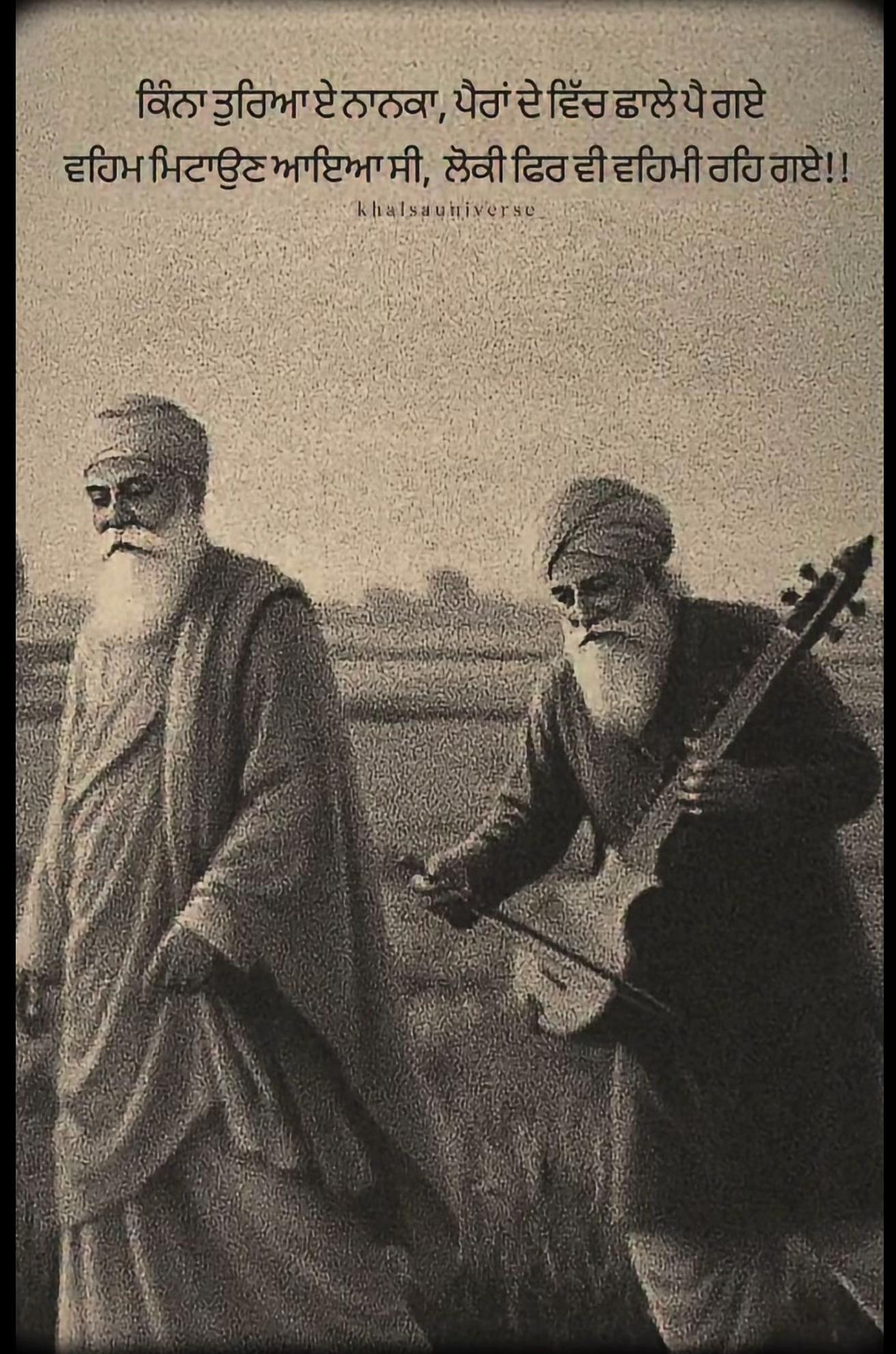@Ravinder kaur