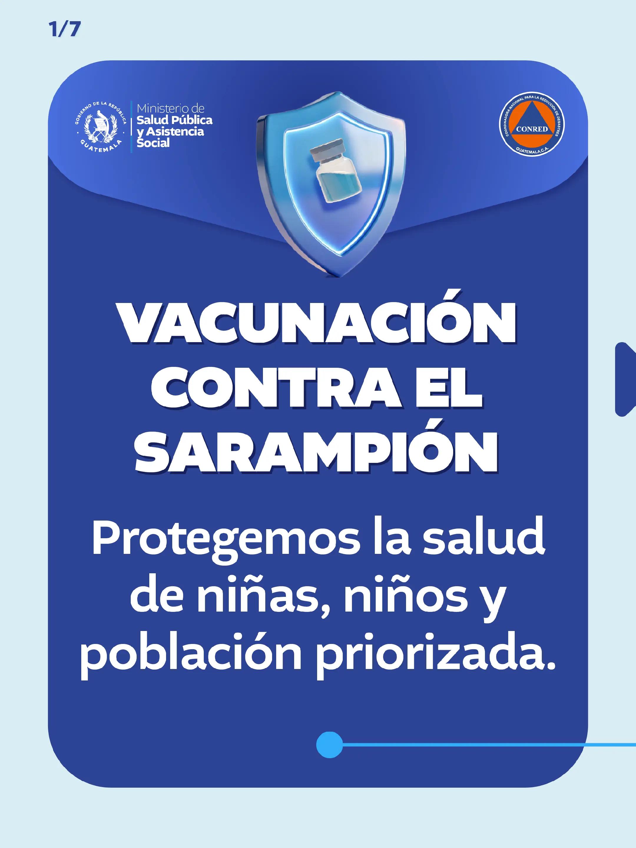 @Ministerio de Salud 🇬🇹
