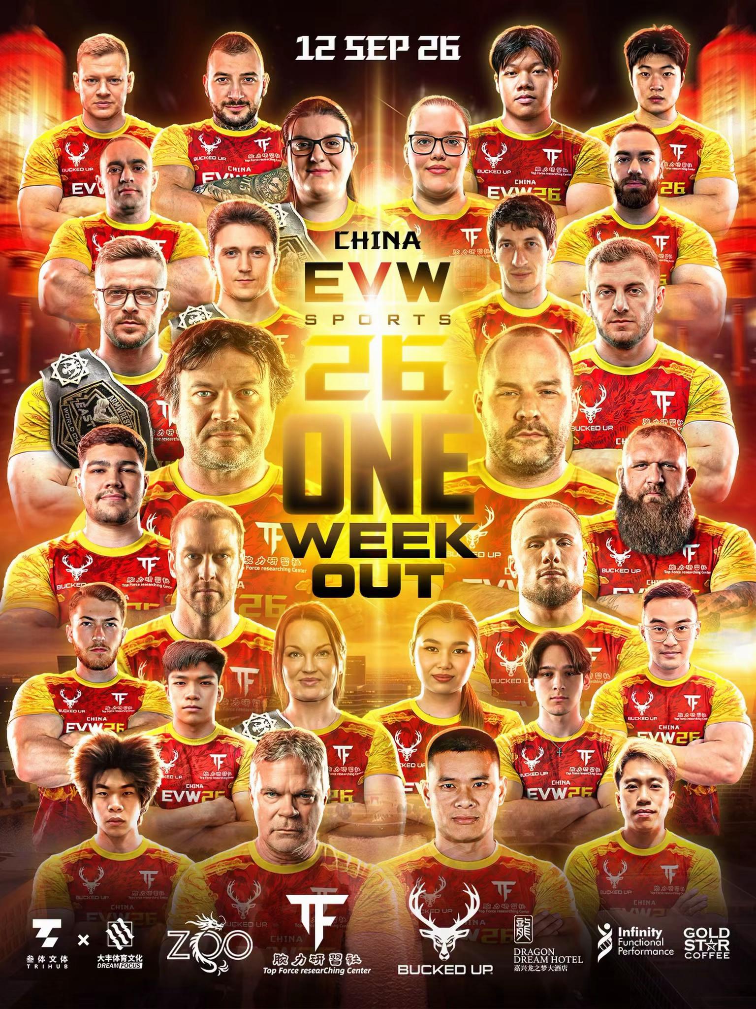@East vs West Armwrestling