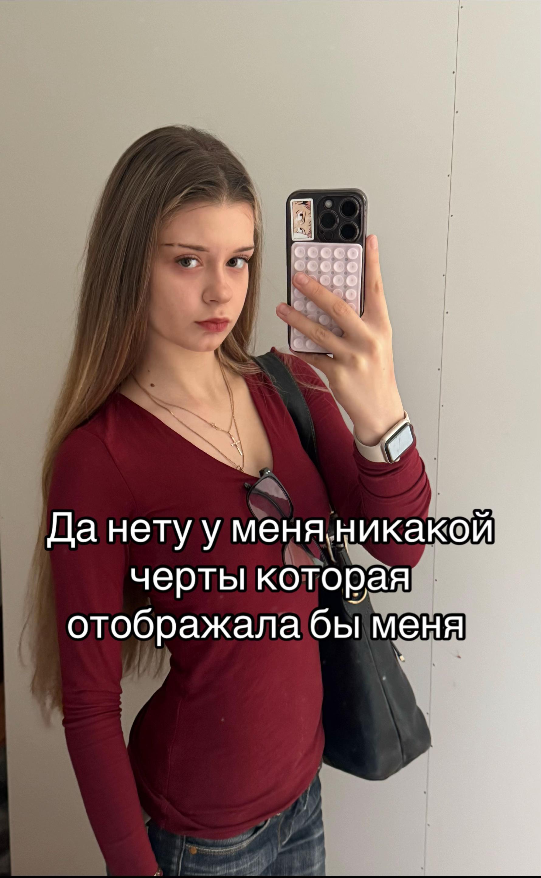 @ТГК/Смешная