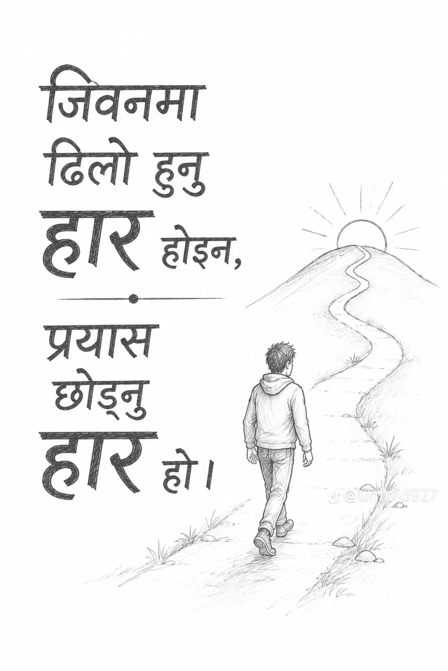@Po.कि पेजा . K.D.❤️💞❤️💞❤️