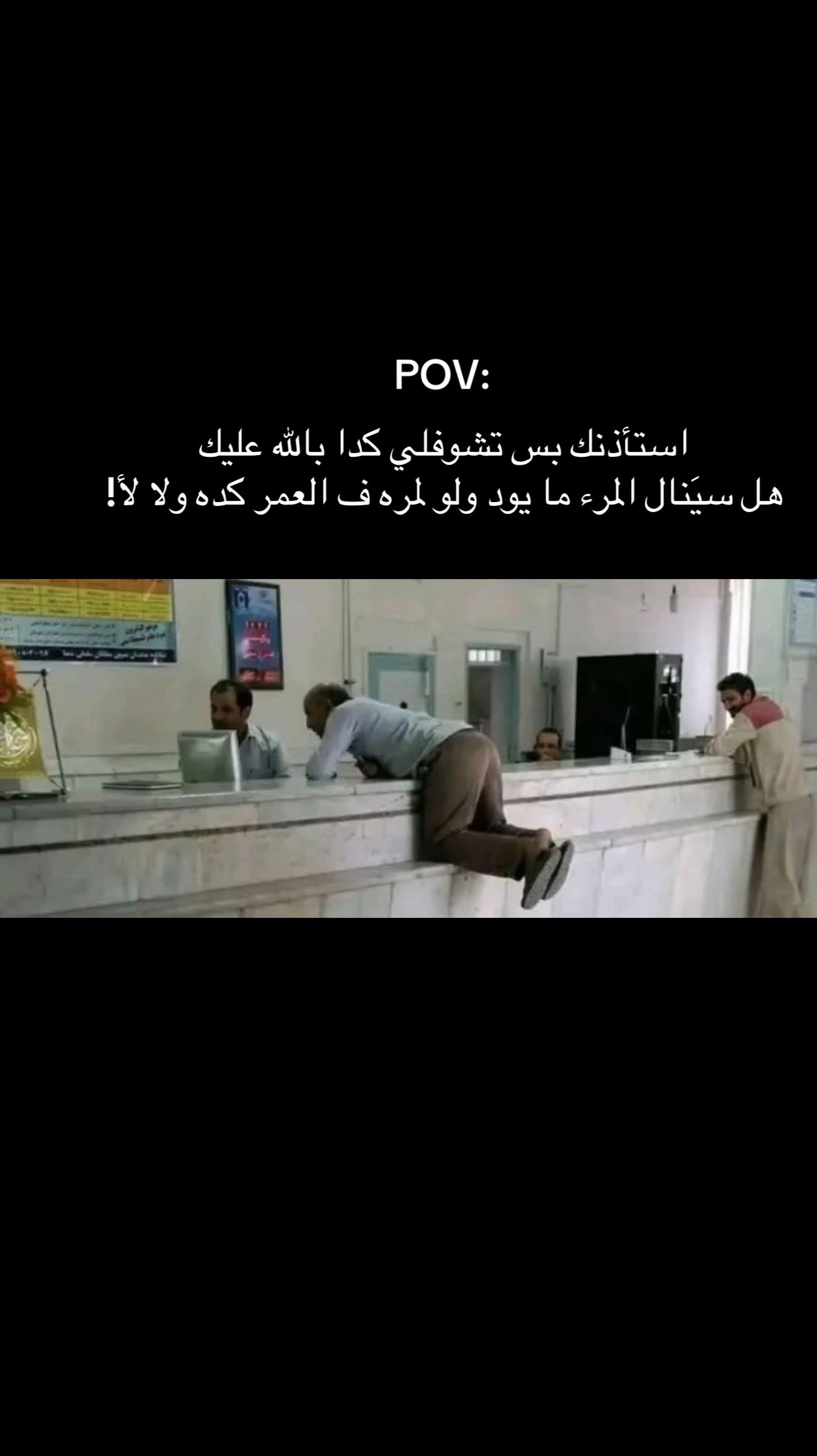 @منتصف🪞