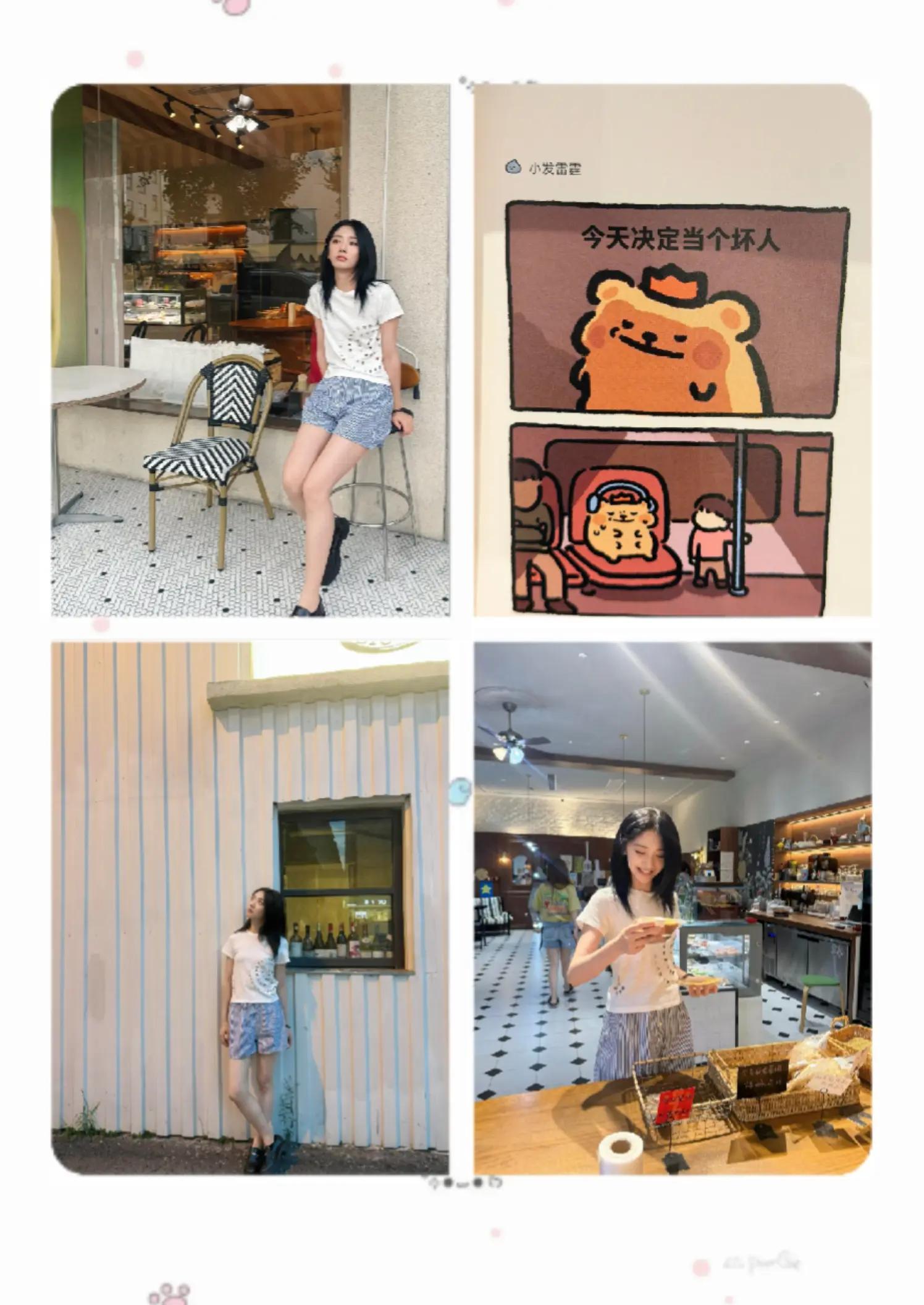 @WANG YINGLU 💚🌻