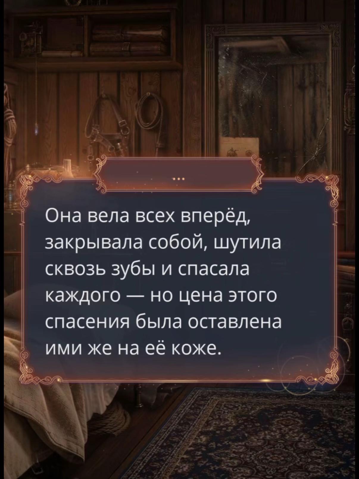 @mivvx