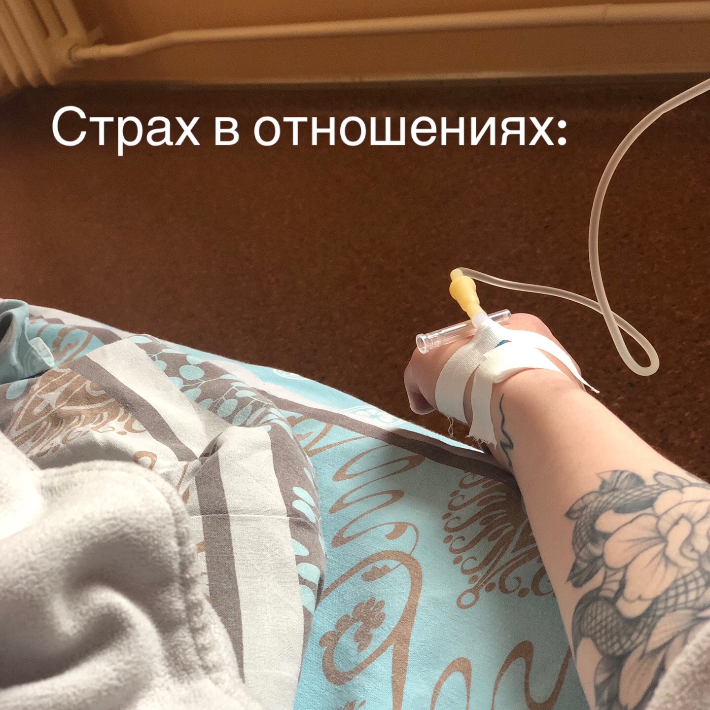 @💔