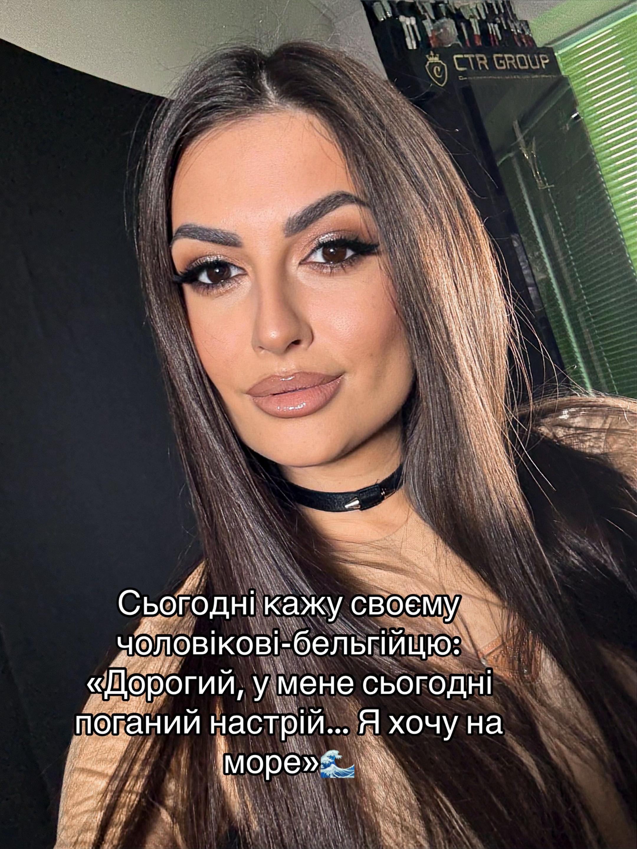 @Lesley Antoniuk