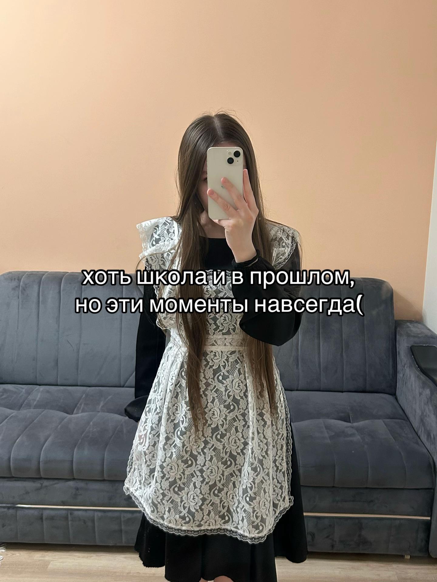 @amik_k