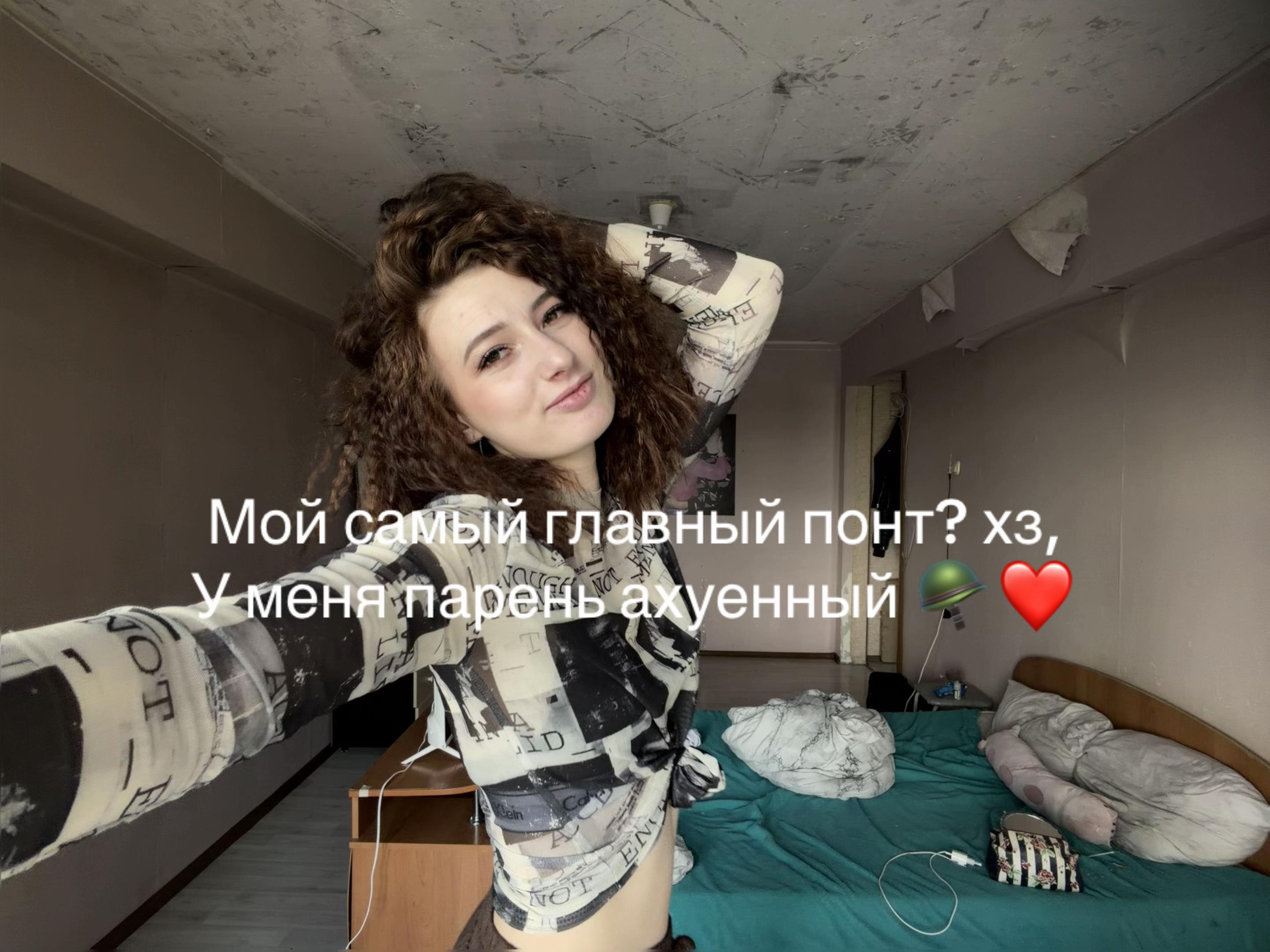 @オレシア