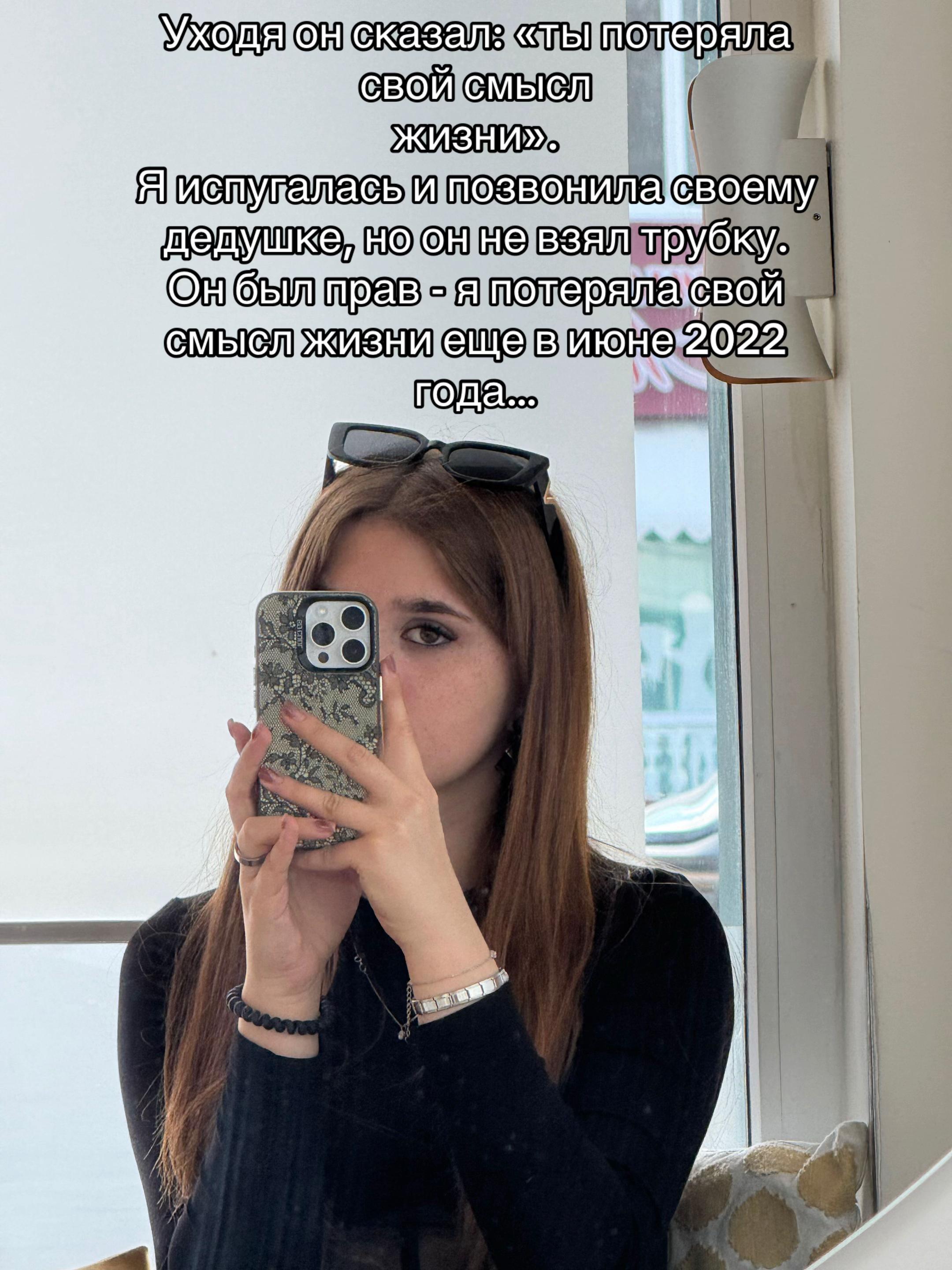@Дианочка Репкина
