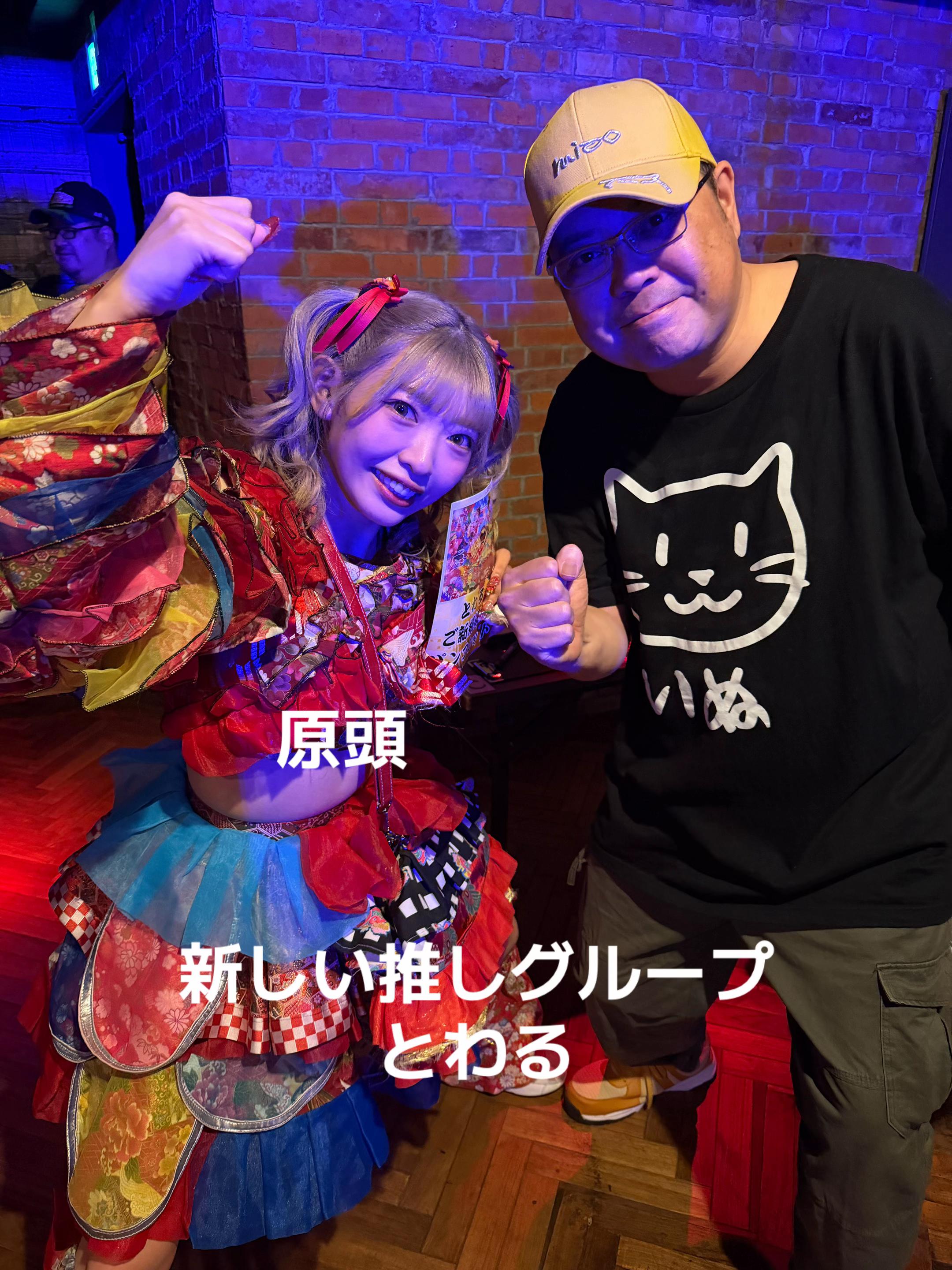 @rokusuke