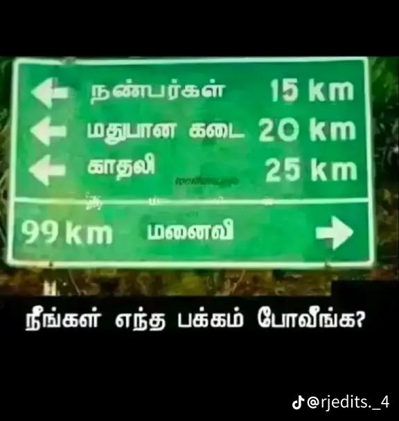 @Rishi🖇️🤍