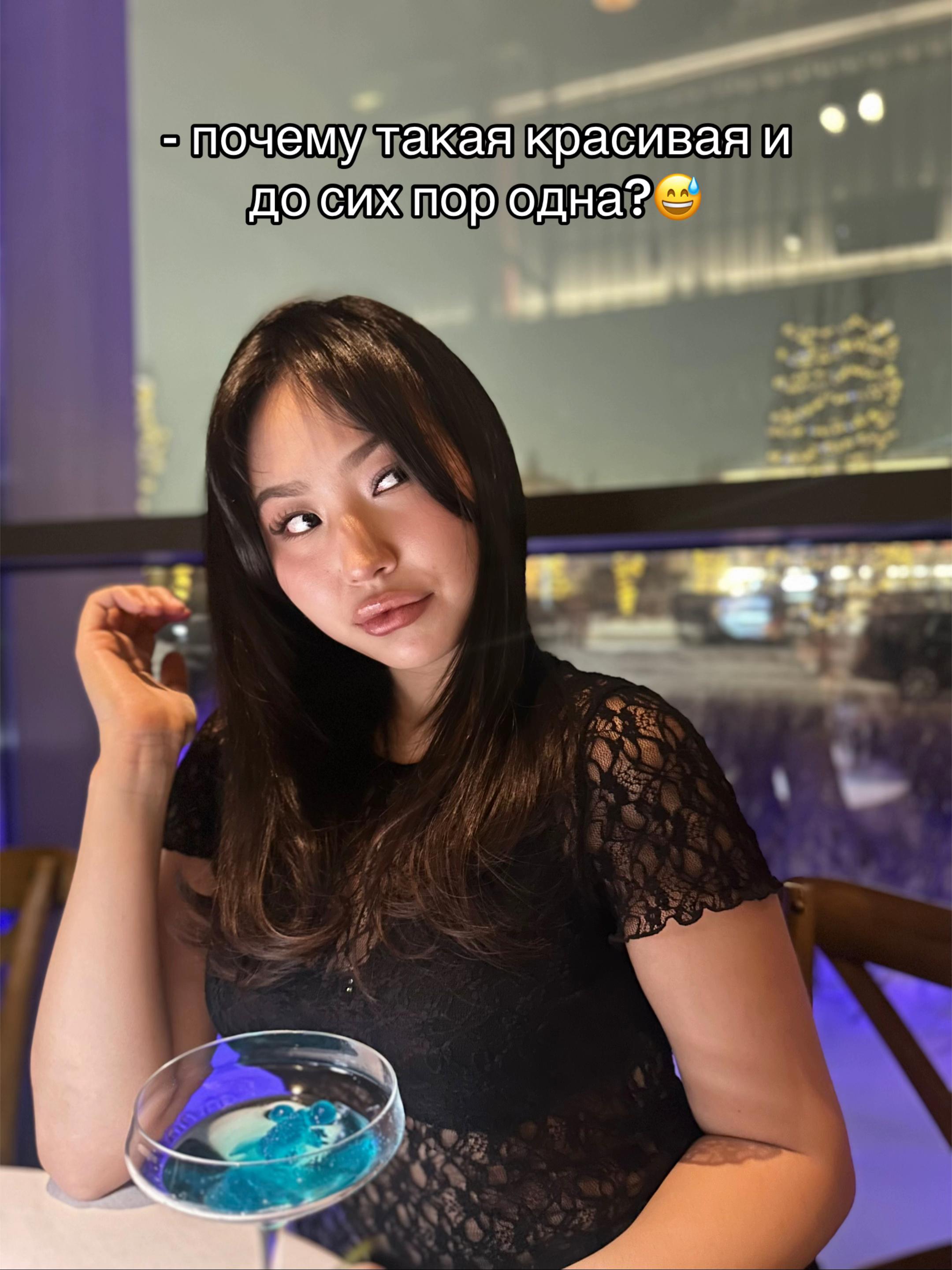 @Alika the&ensp;goddess