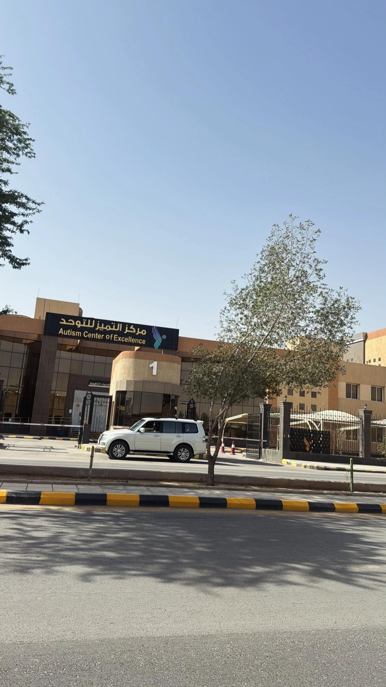 @عـــزُ