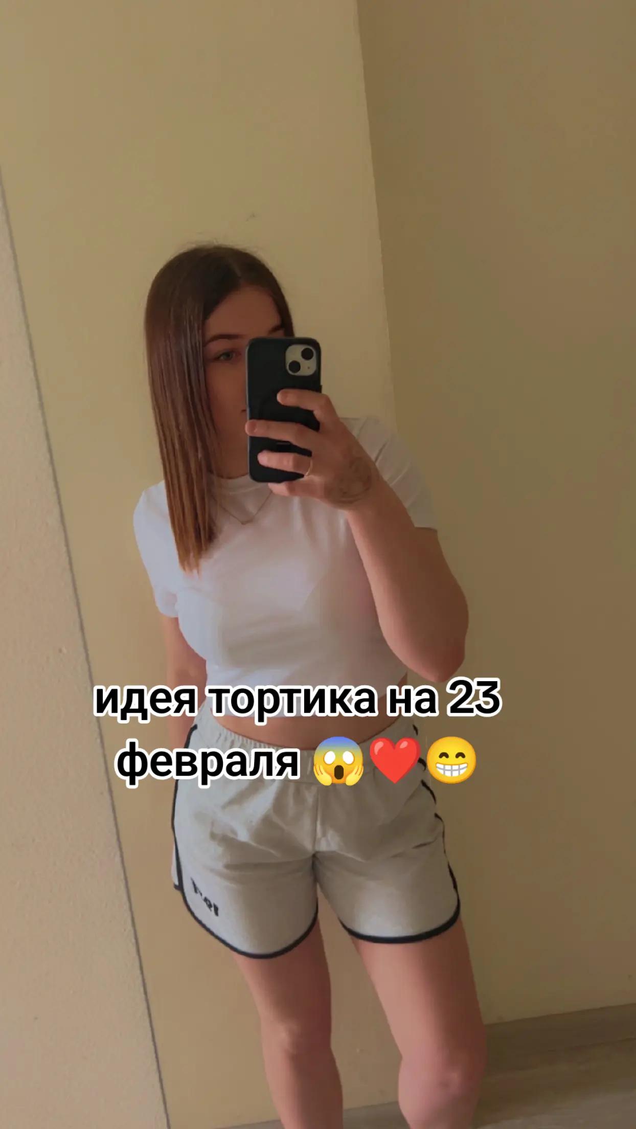 @ℤ𝕙𝕖𝕟𝕒 𝕧𝕠𝕖𝕟𝕟𝕠𝕘𝕠