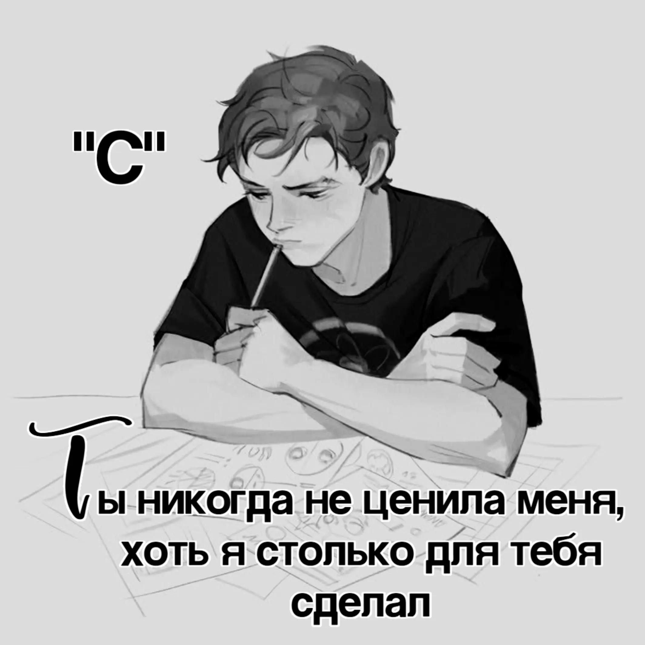 @𝓣𝓸𝓾𝓽𝓮 !! (*´˘`*)♡