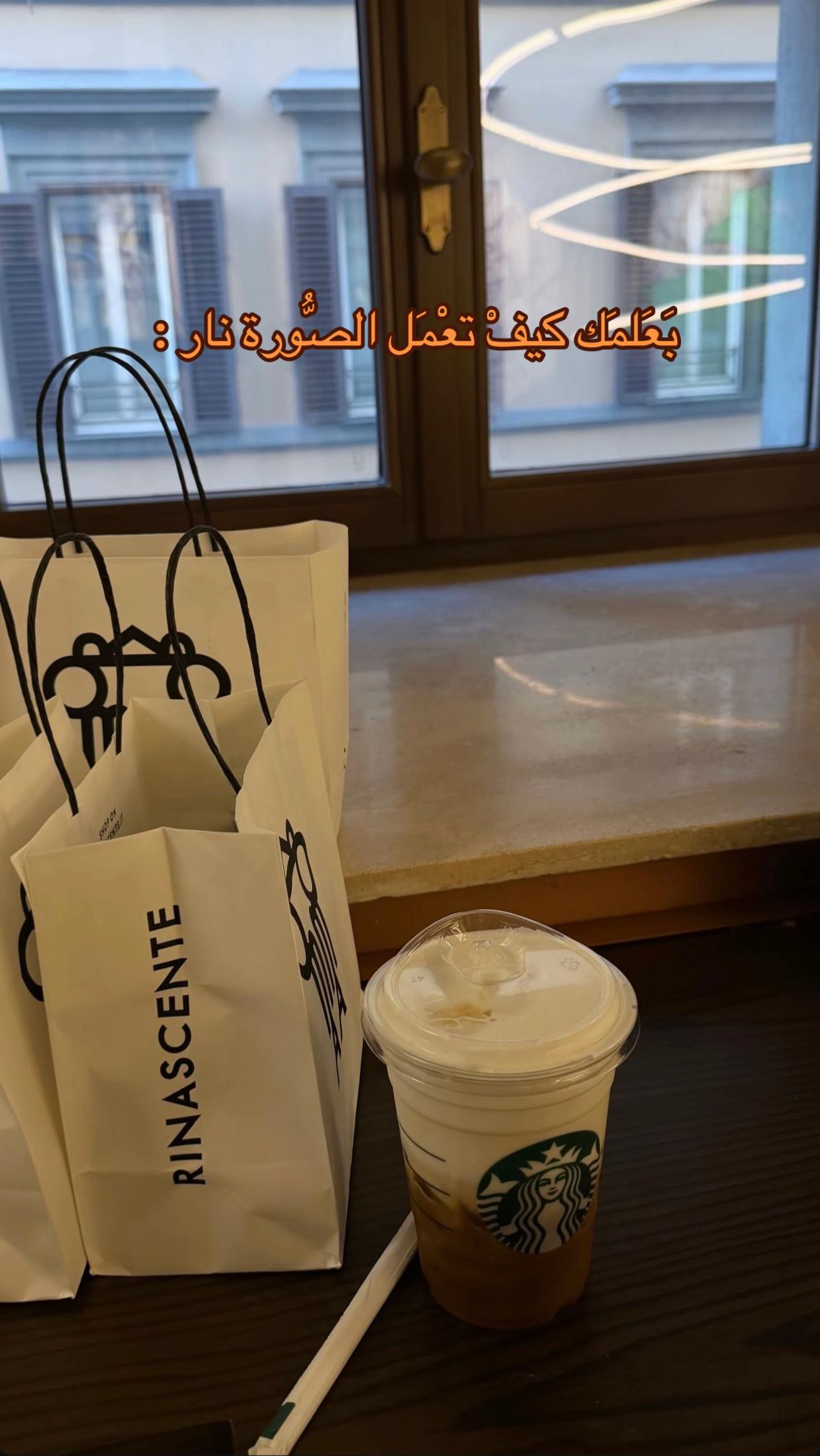 @سَـــــــآلِـمْ | ٤٧ هـِ .