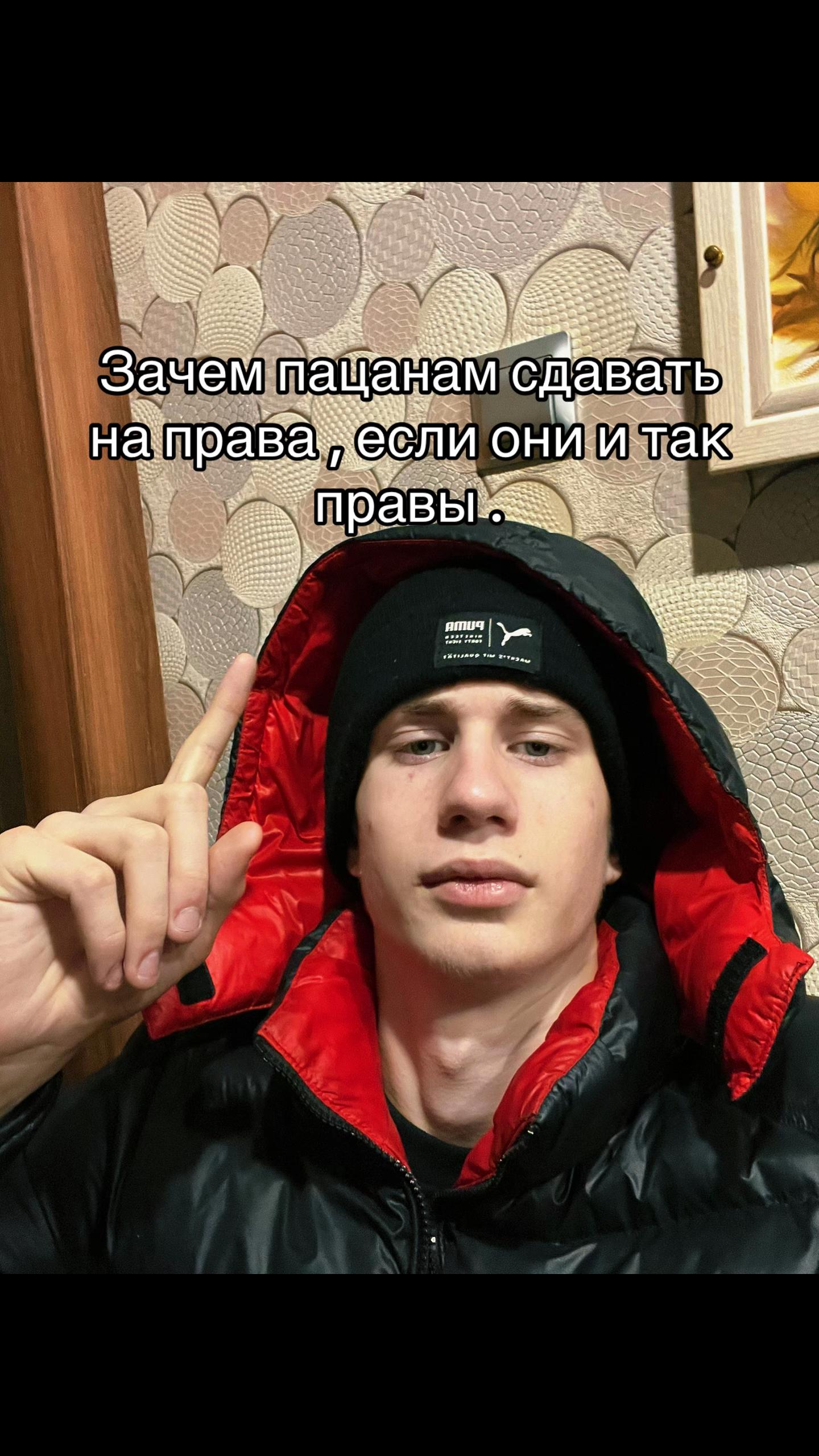 @Тгк-Шабит Хапаев
