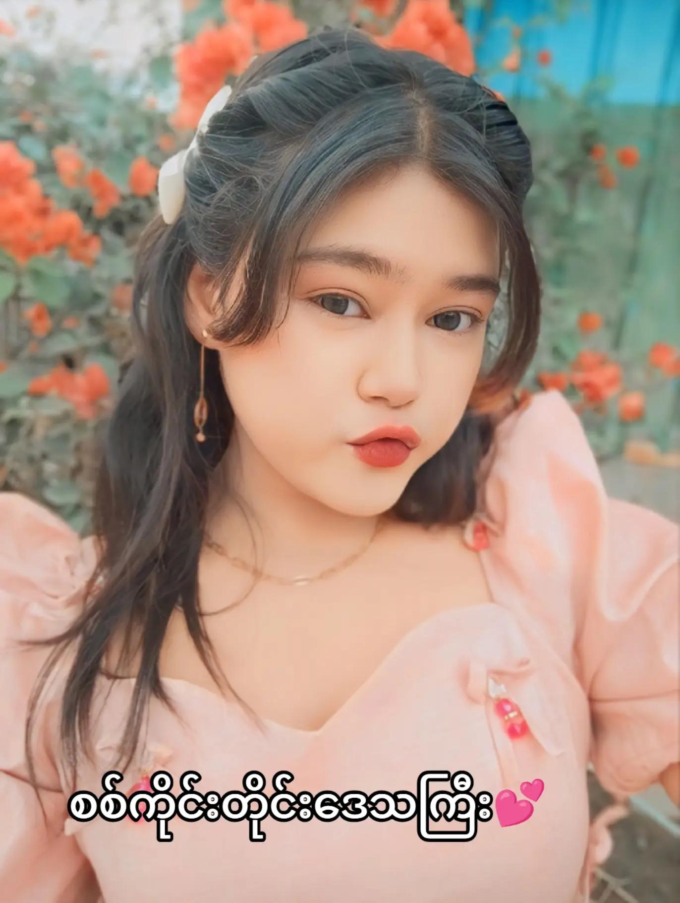 @𝐘𓋜𓋜𝐧 
