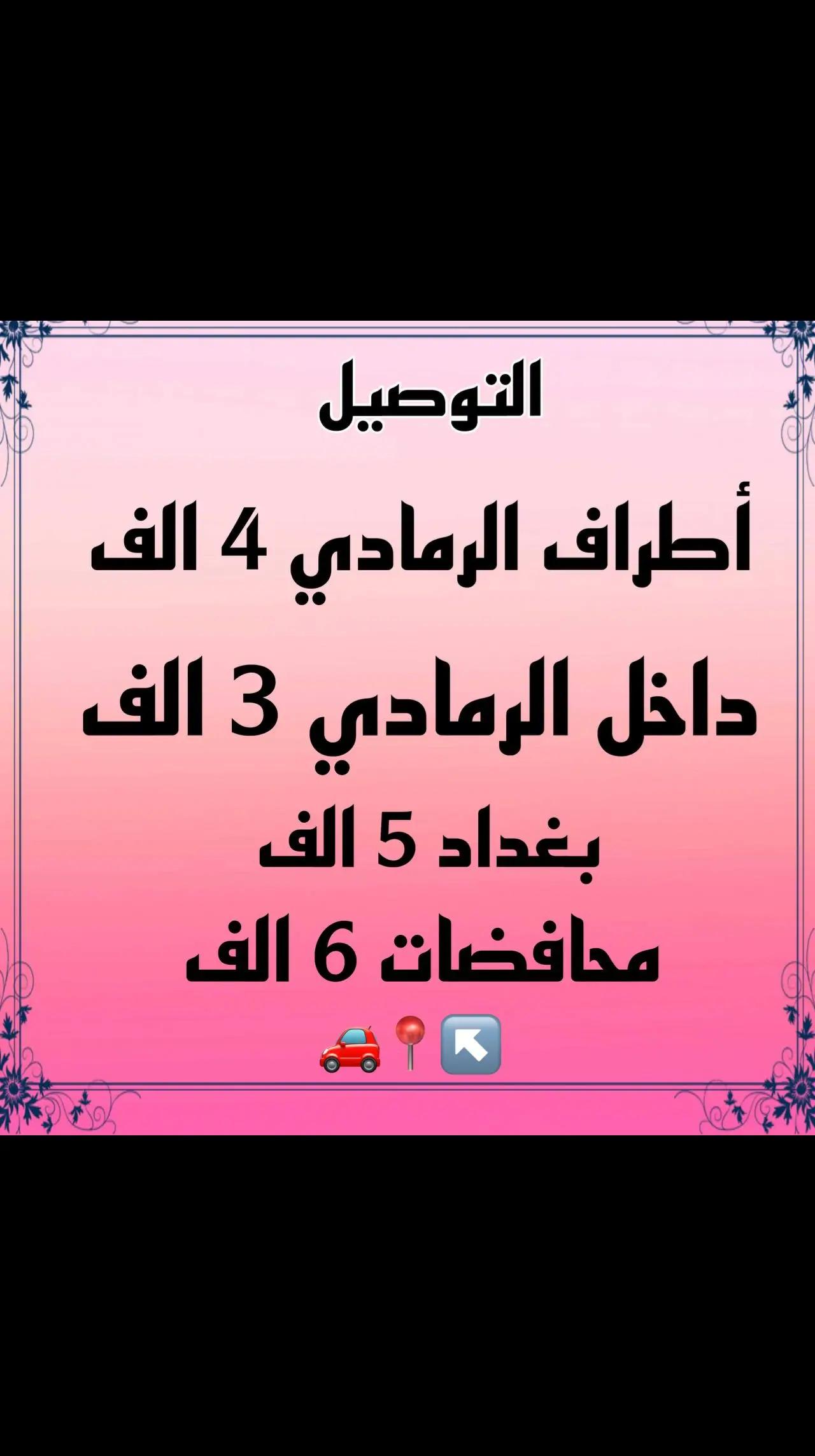 @متجر نور