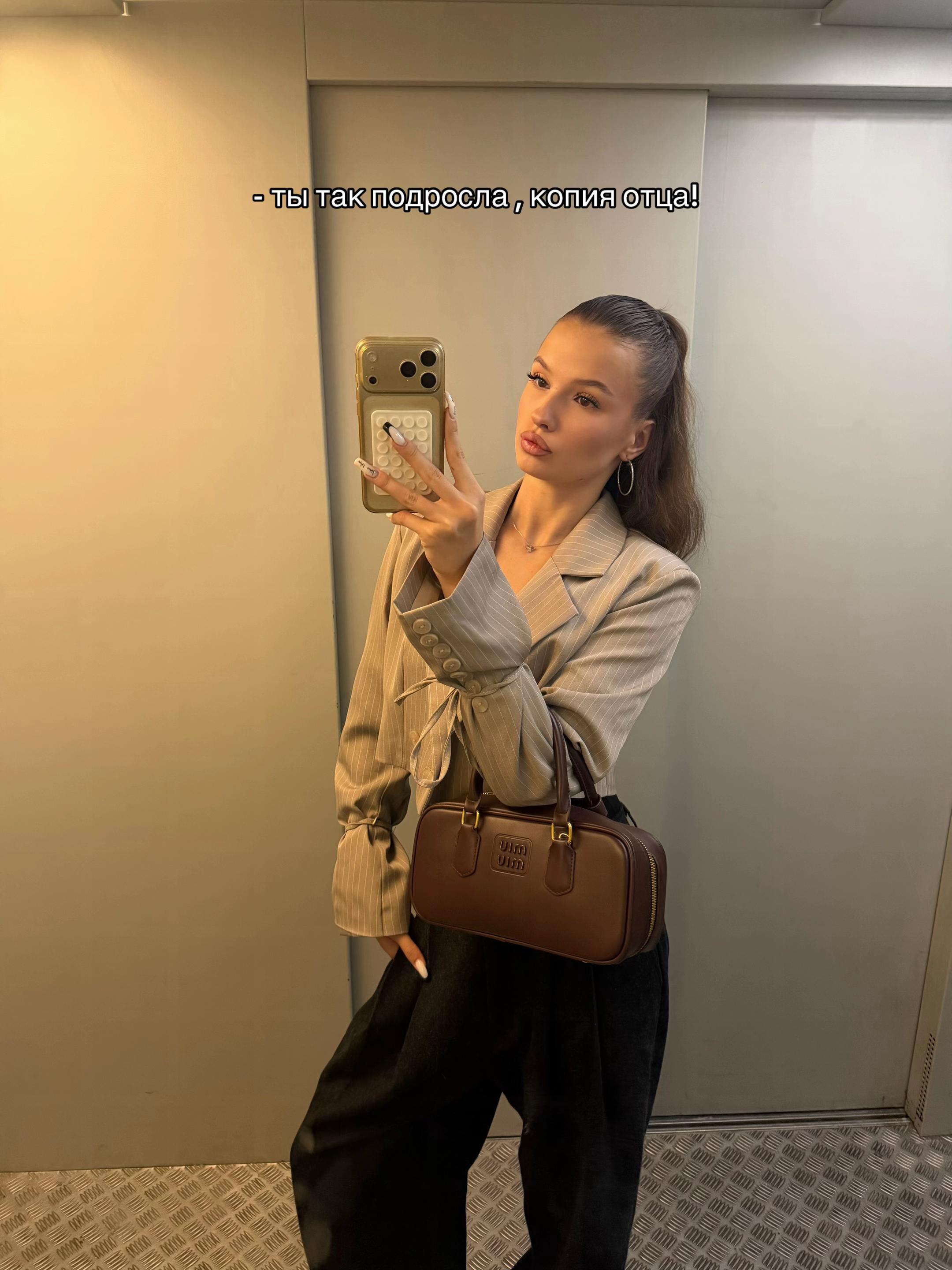 @ELIZAVETA NOVIKOVA