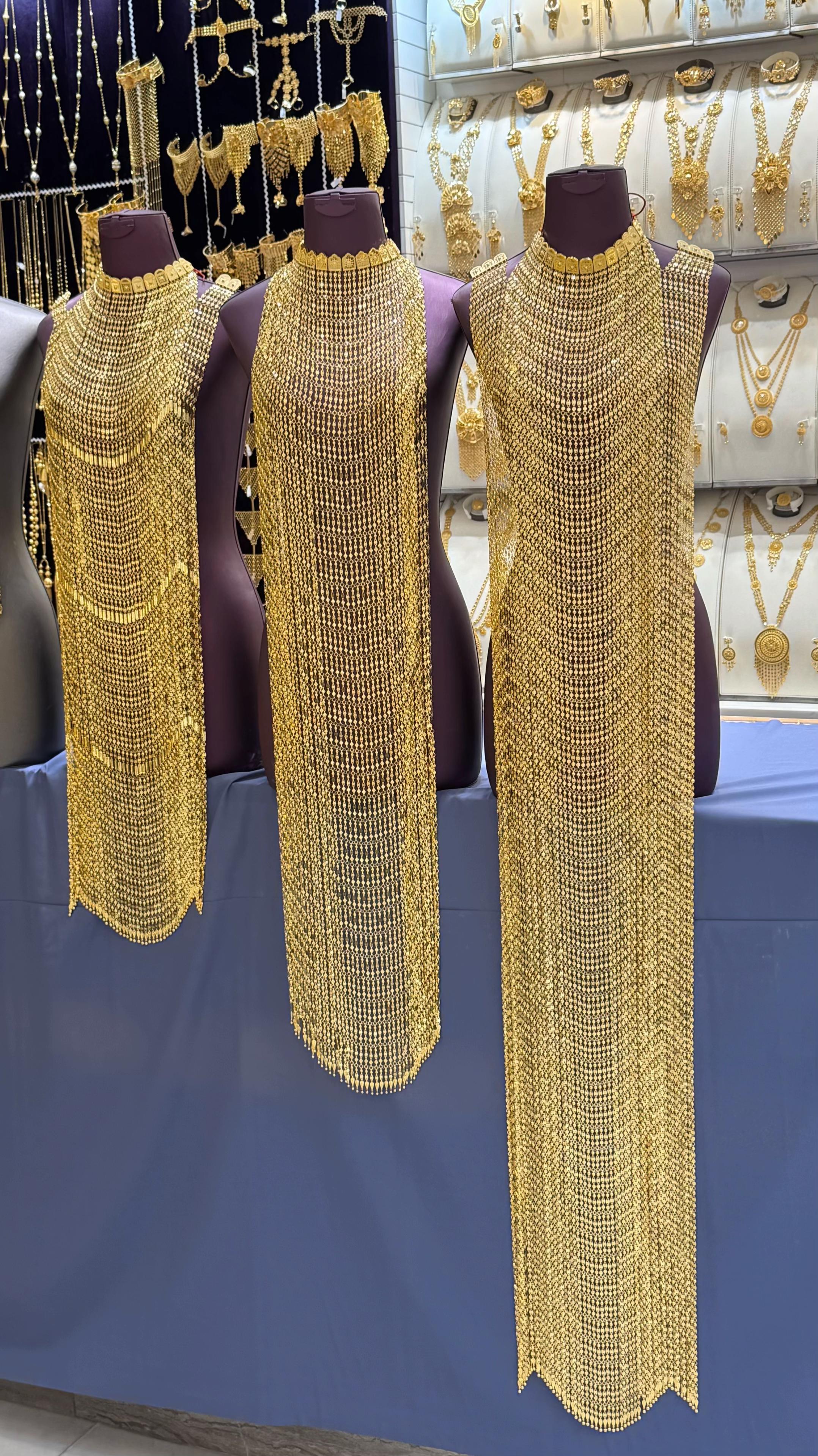 @مجوهرات بيت الذهب|GOLD HOUSE