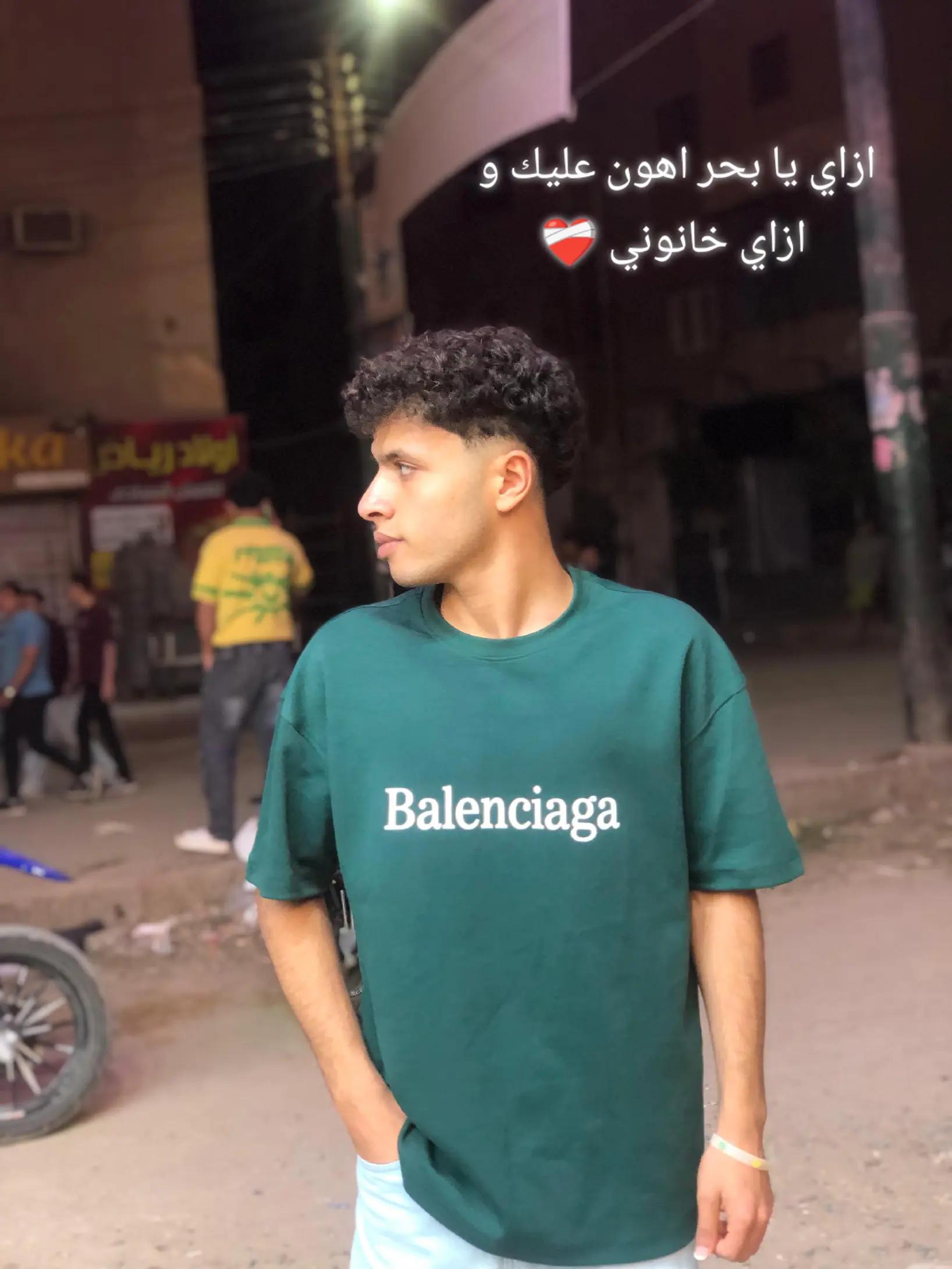 @Mohamed Emad