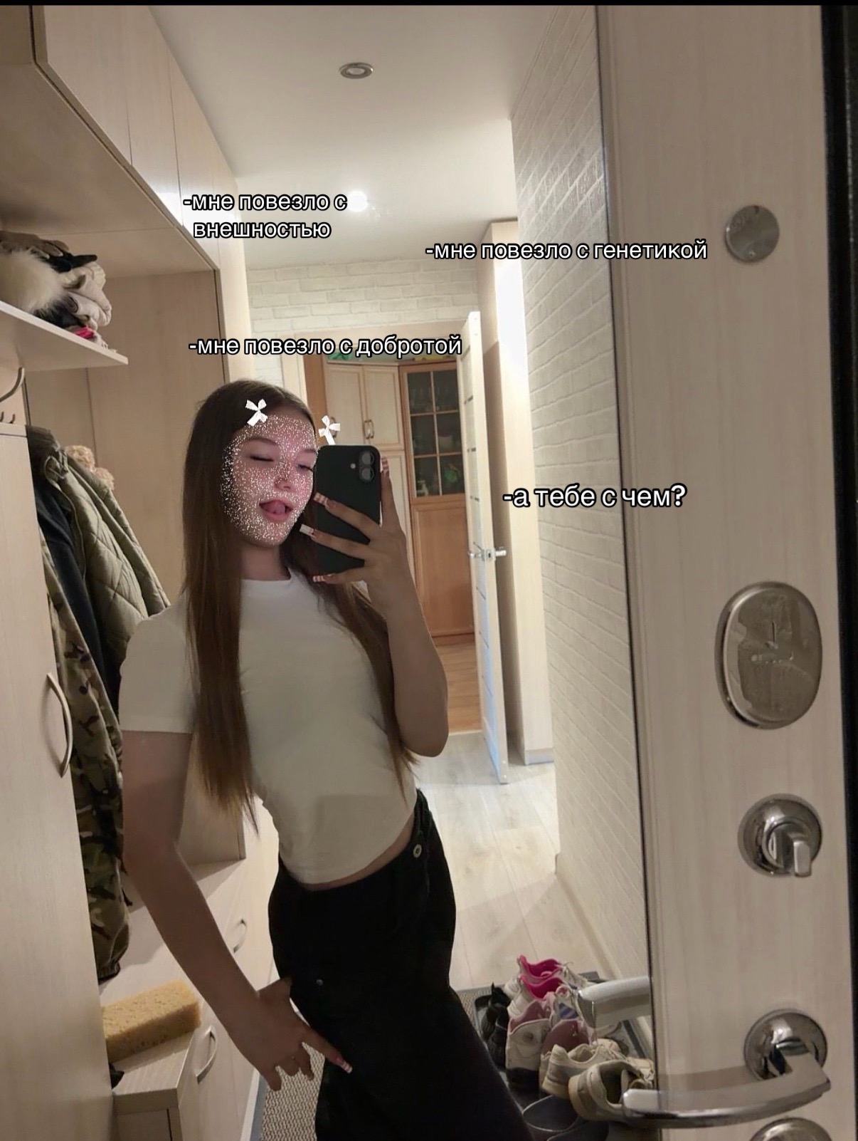 @сончеус🇬🇧