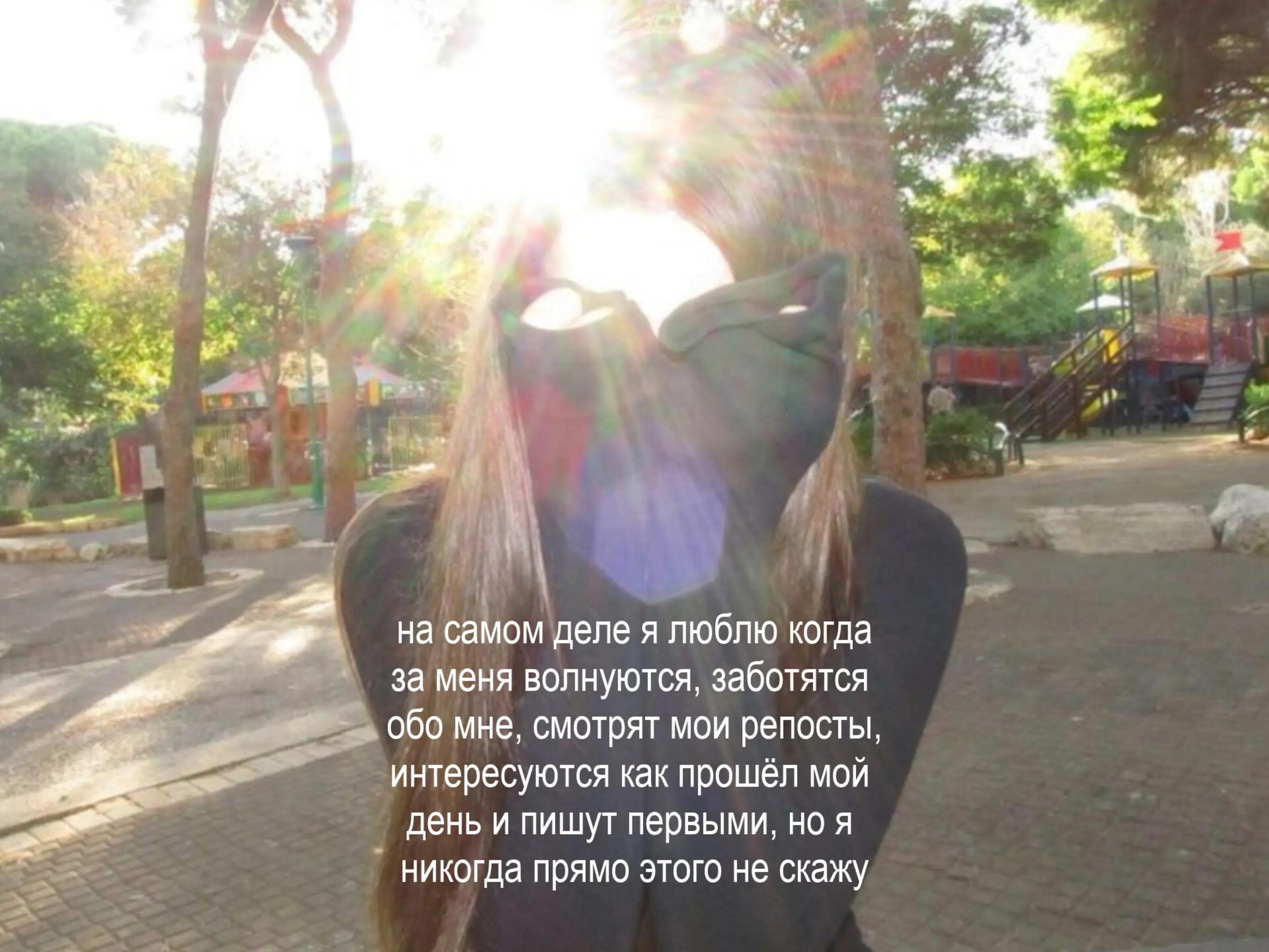 @𝒔𝒐𝒗𝒙𝒉𝒏𝒂𝒂𝒙