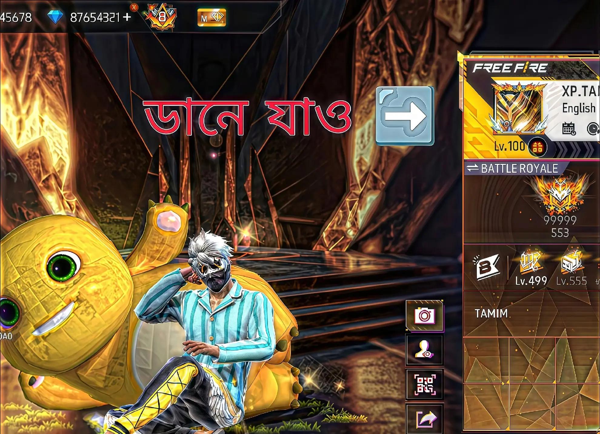 @๐ฏ ABIR ๐ฅท๐ฝ