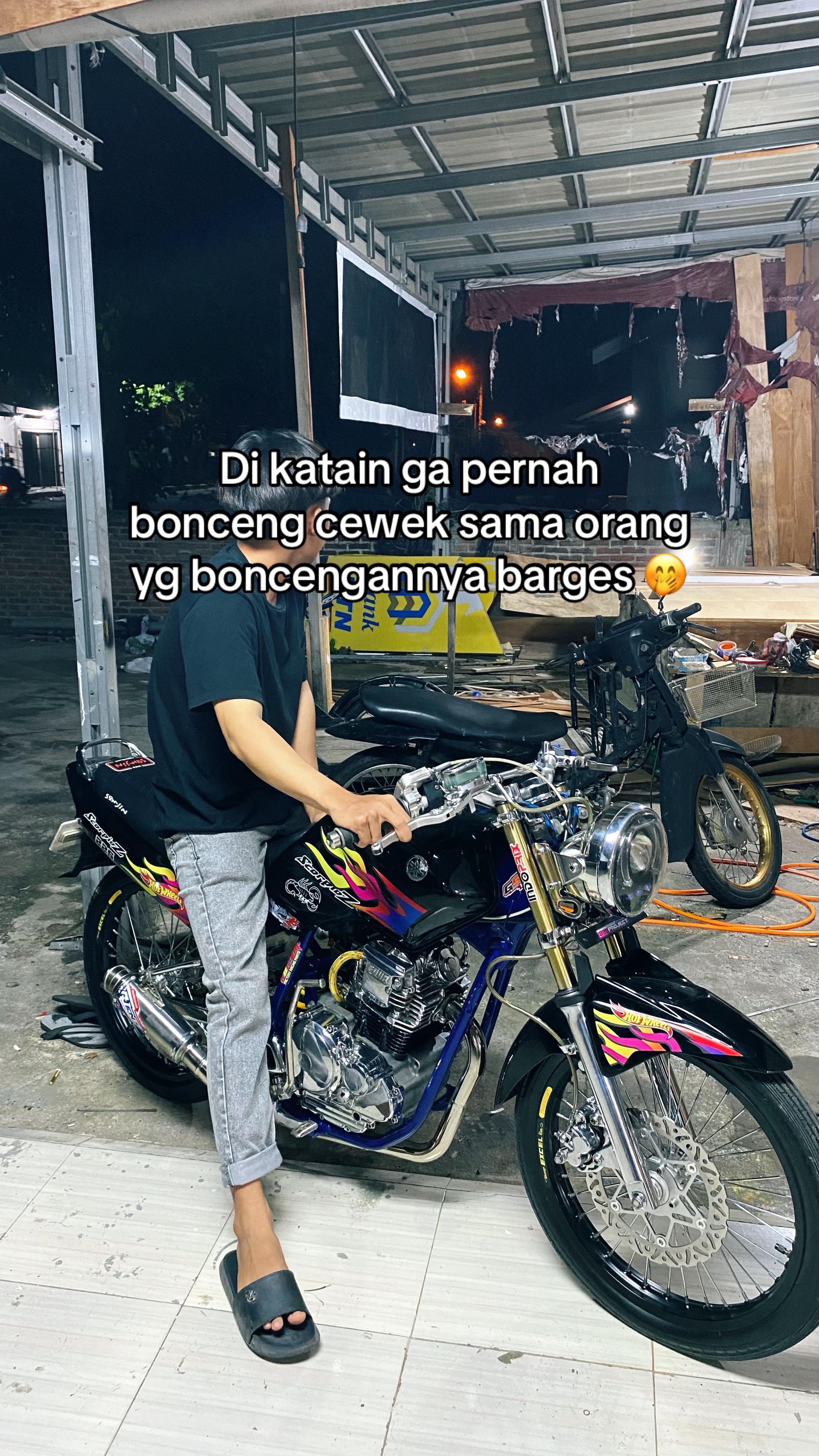 @RAMA