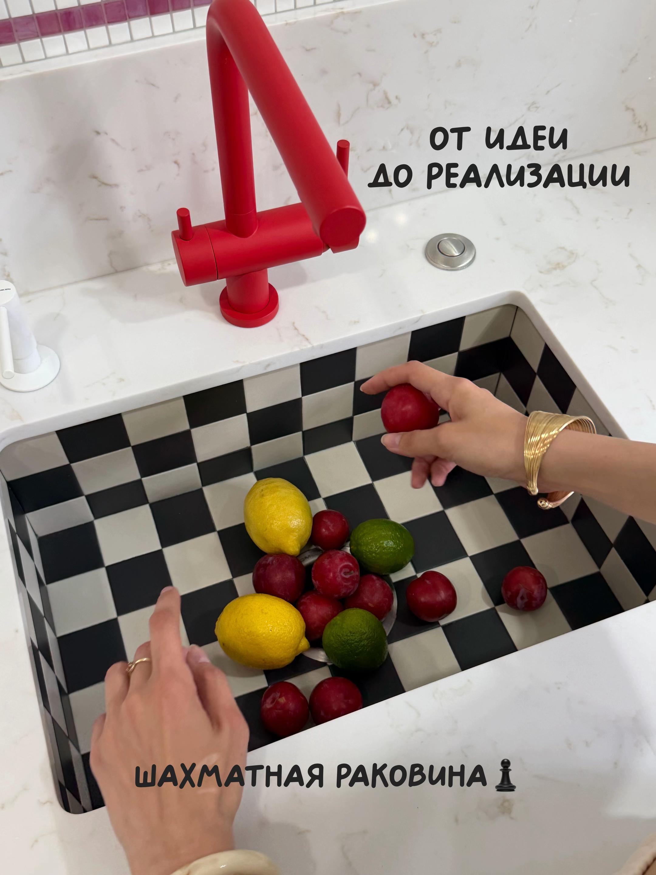 @тгк: ЛУЧСОЛНЦА☼ Настя