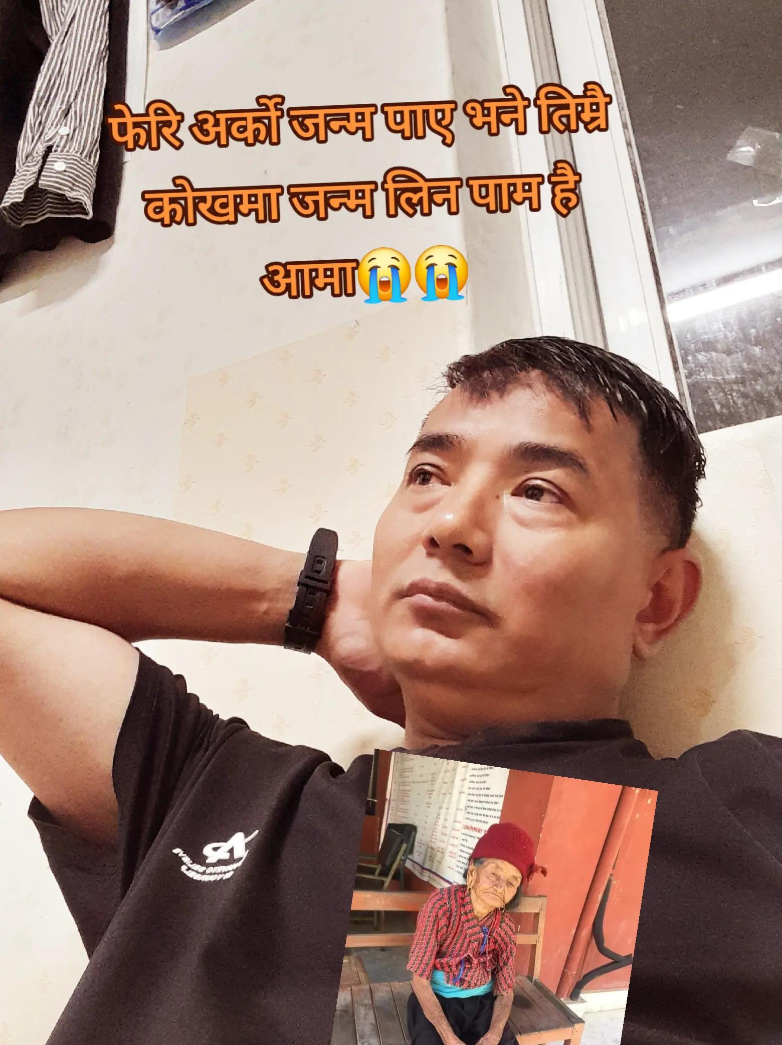 @Gurung Pushpa🇳🇵🇰🇷