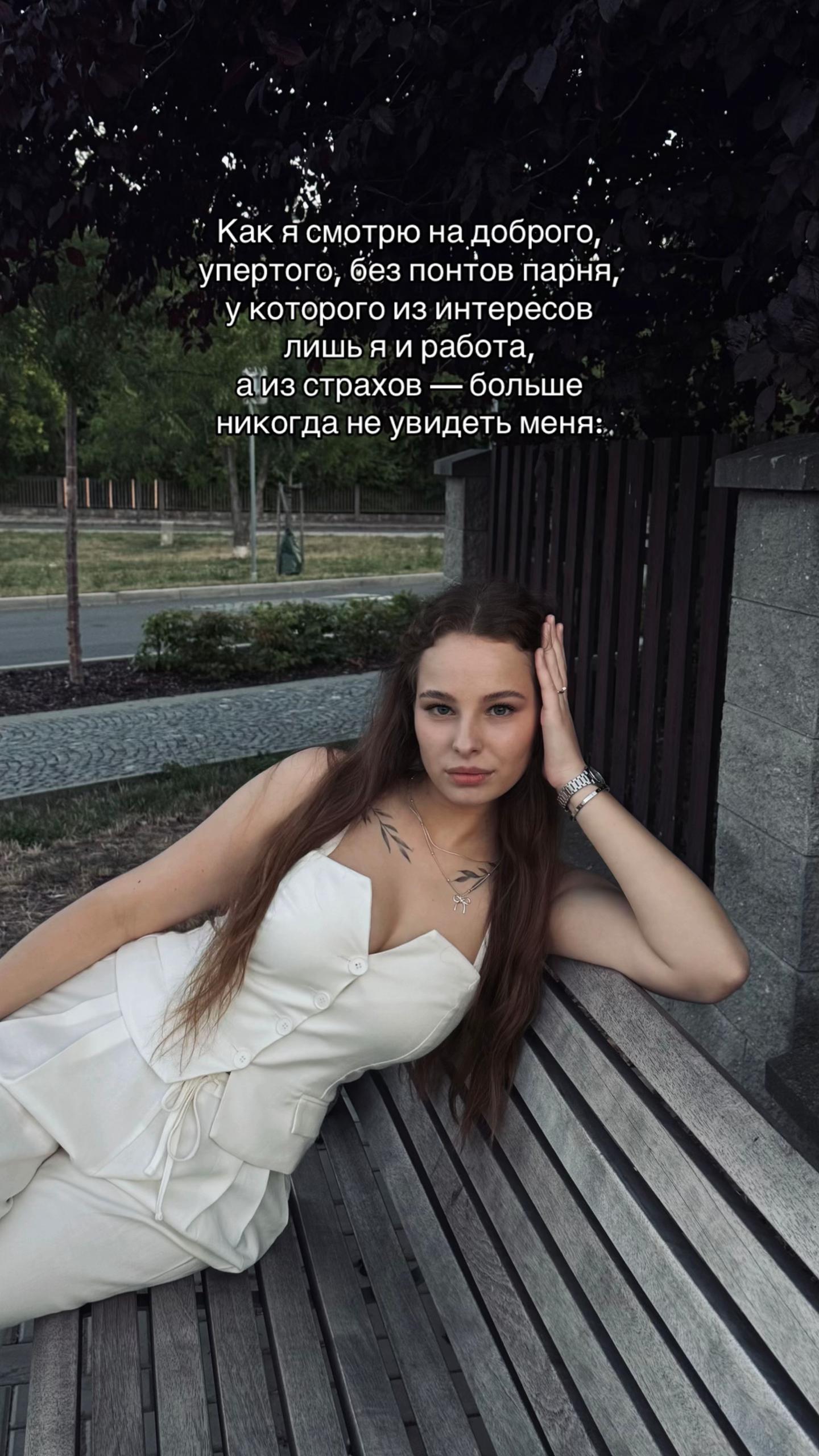 @elizaveta_klyosova_