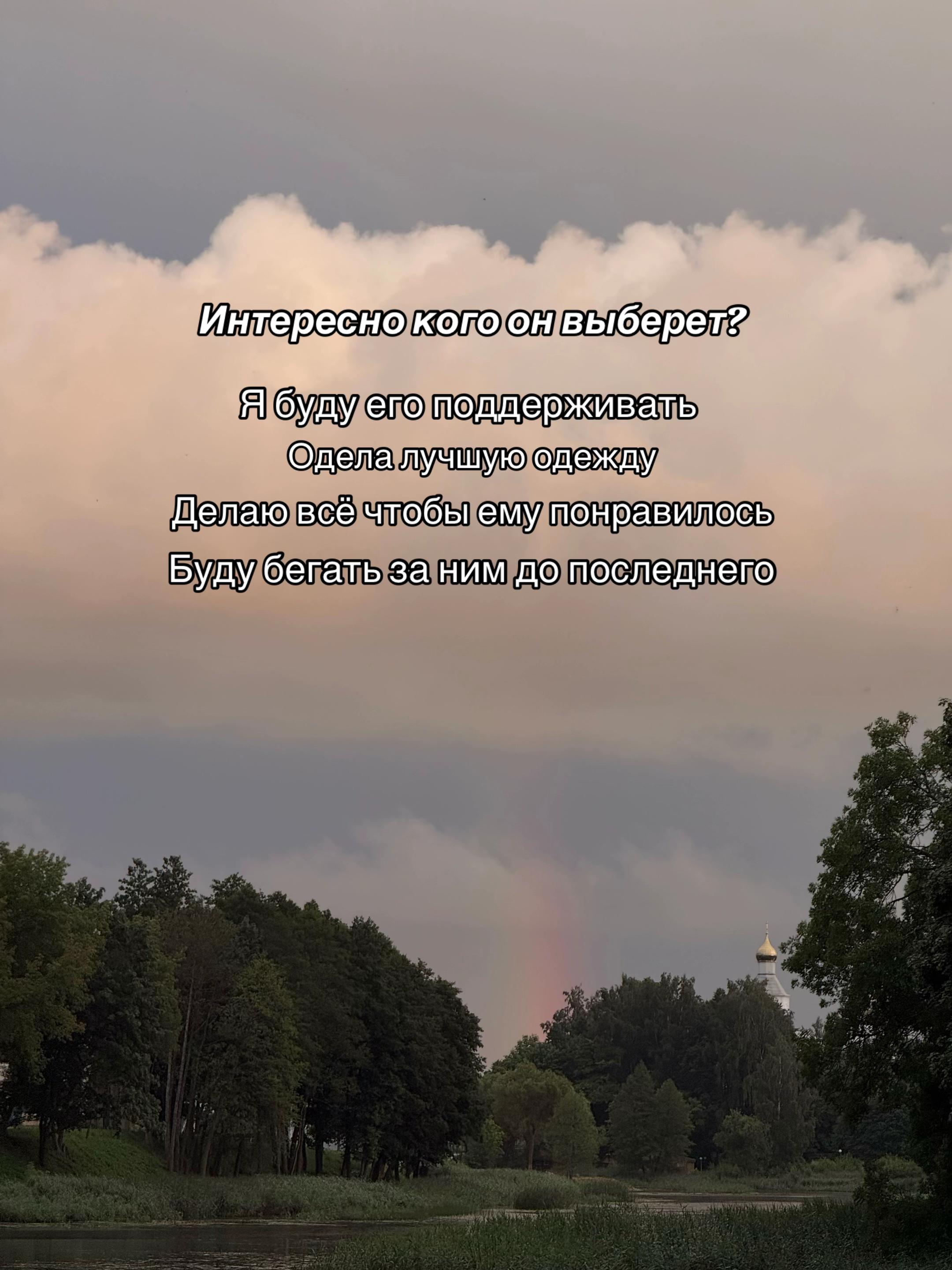@Шпрот