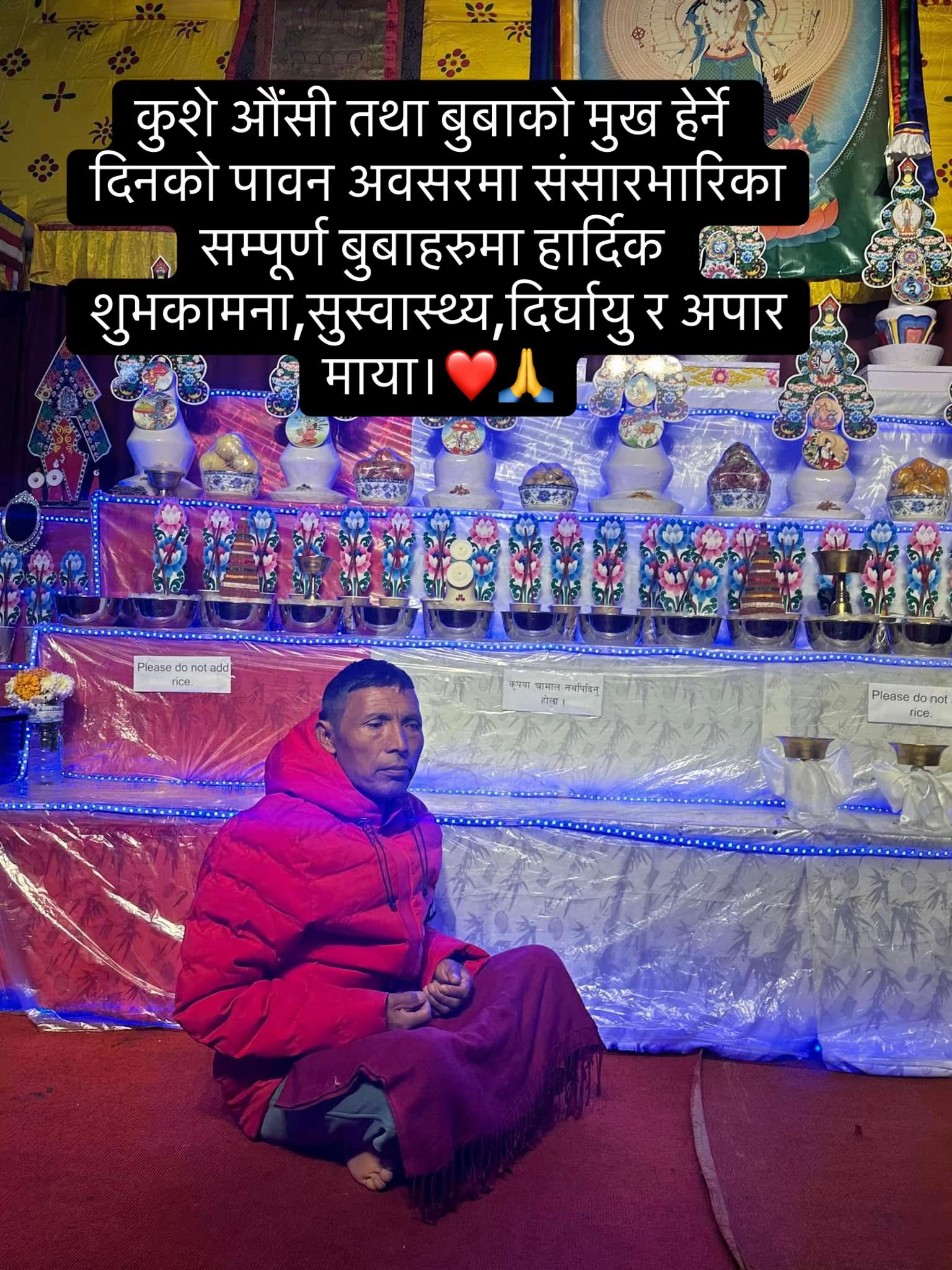 @Lopchansoni🇳🇵&🇰🇷
