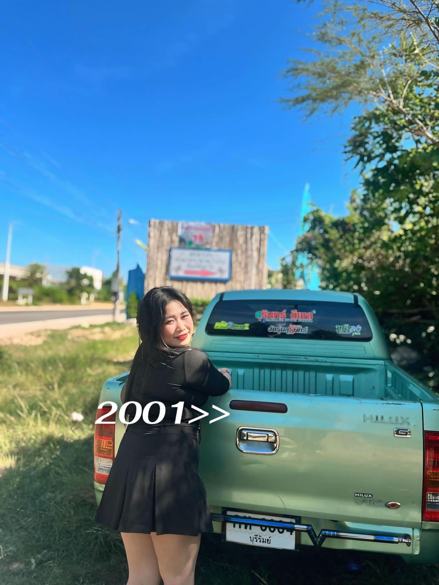 @𝓦𝓲𝓻𝓪𝓷𝔂𝓾𝓹𝓱𝓪.🍭🦋