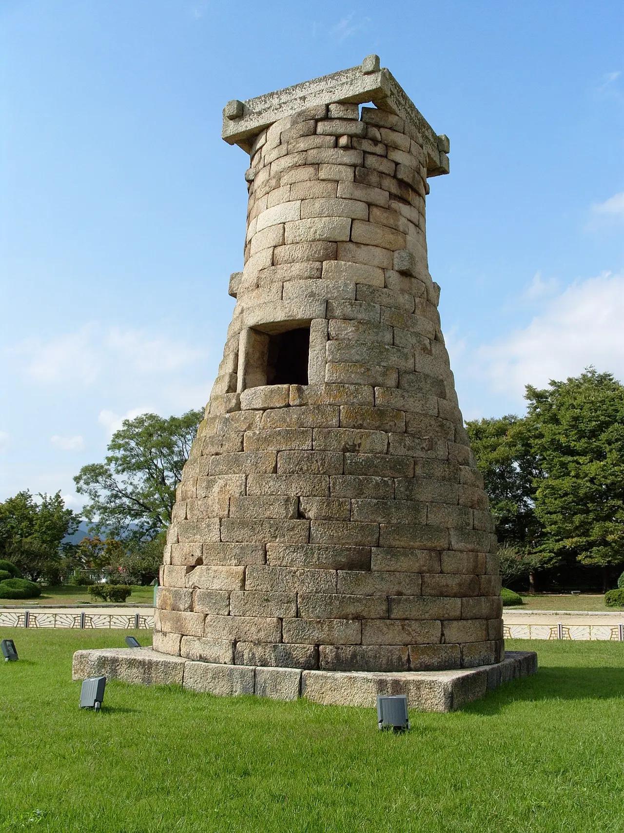 @사다루 🩵🇰🇷