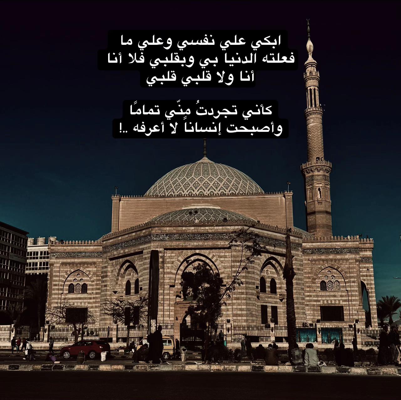 @حــمــو Ⅱ ١٤٢٦هّـ