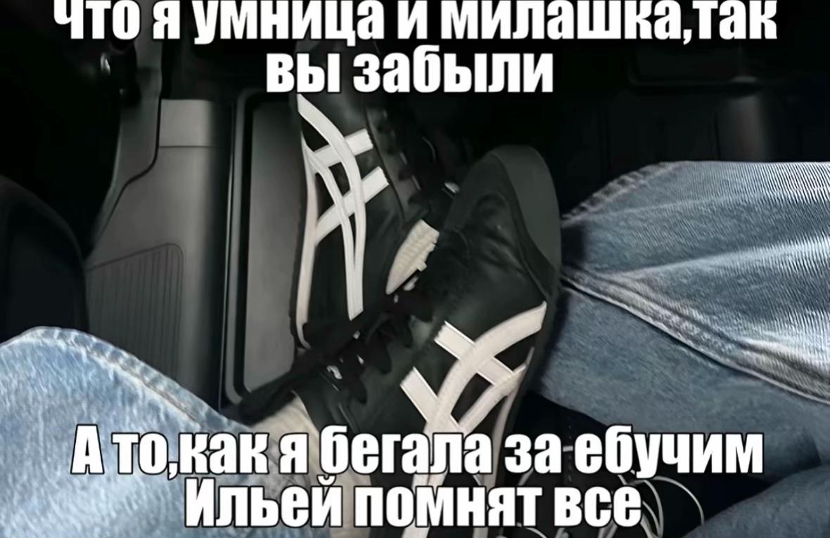 @лимова