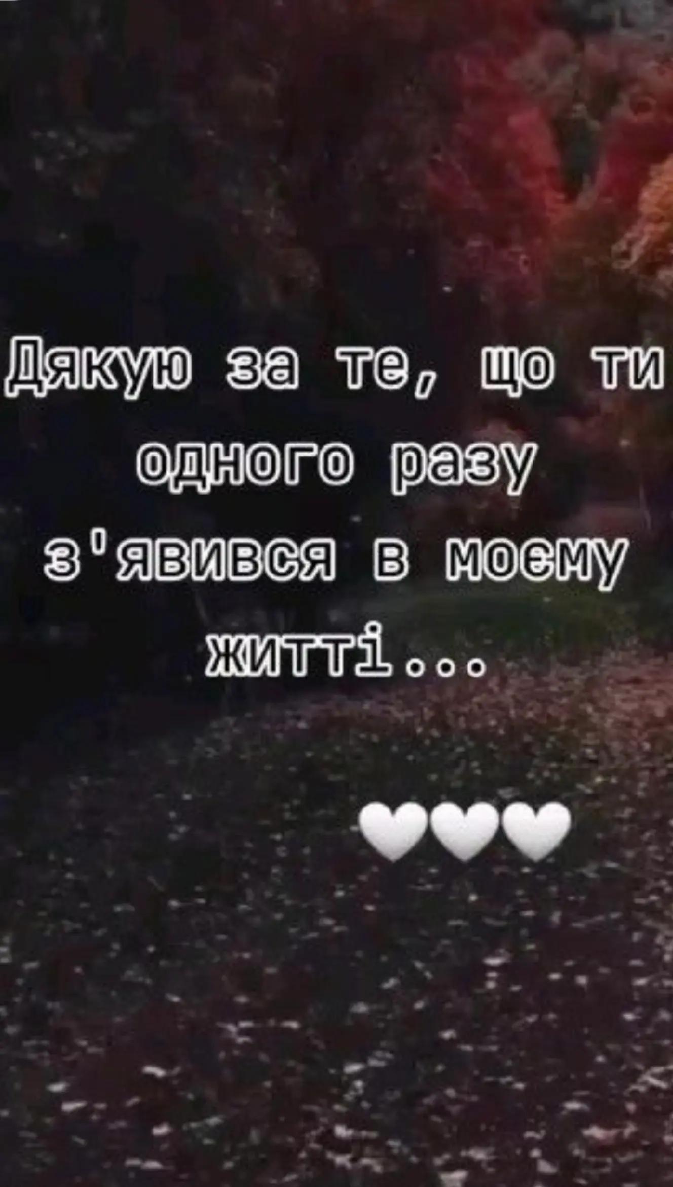 @𝕸𝖆𝖗𝖎𝖓𝖊𝖙 🔥