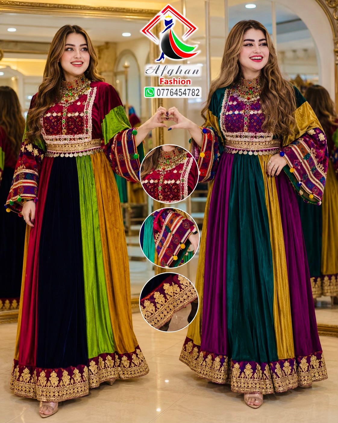 @AfghaN 𓆩𐙚𓆪 FashioN 🇦🇫